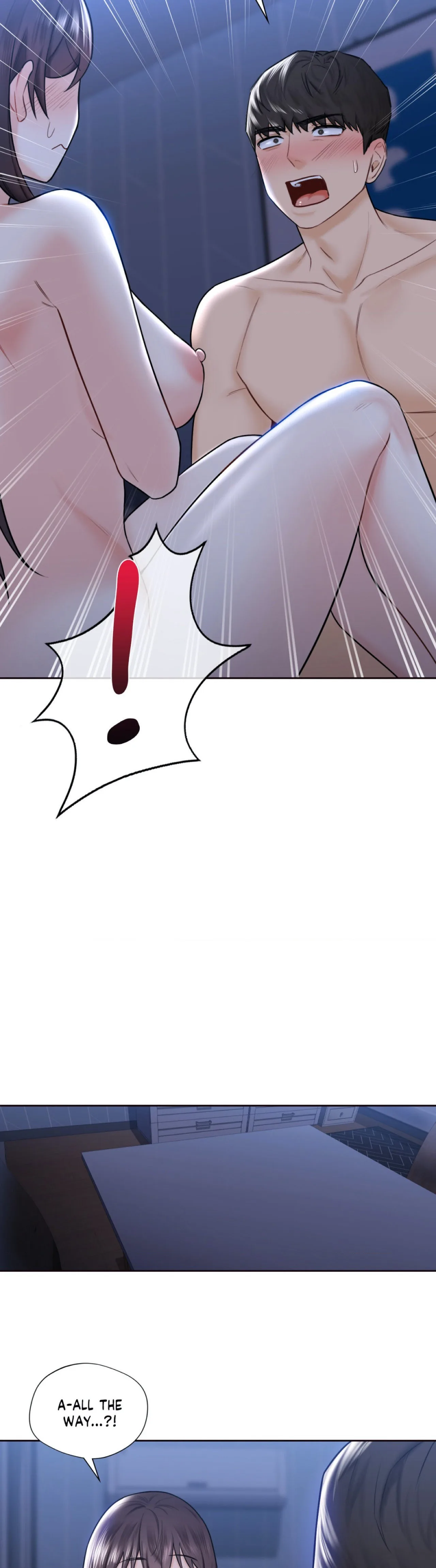Blurred Lines chapter 17 page 2