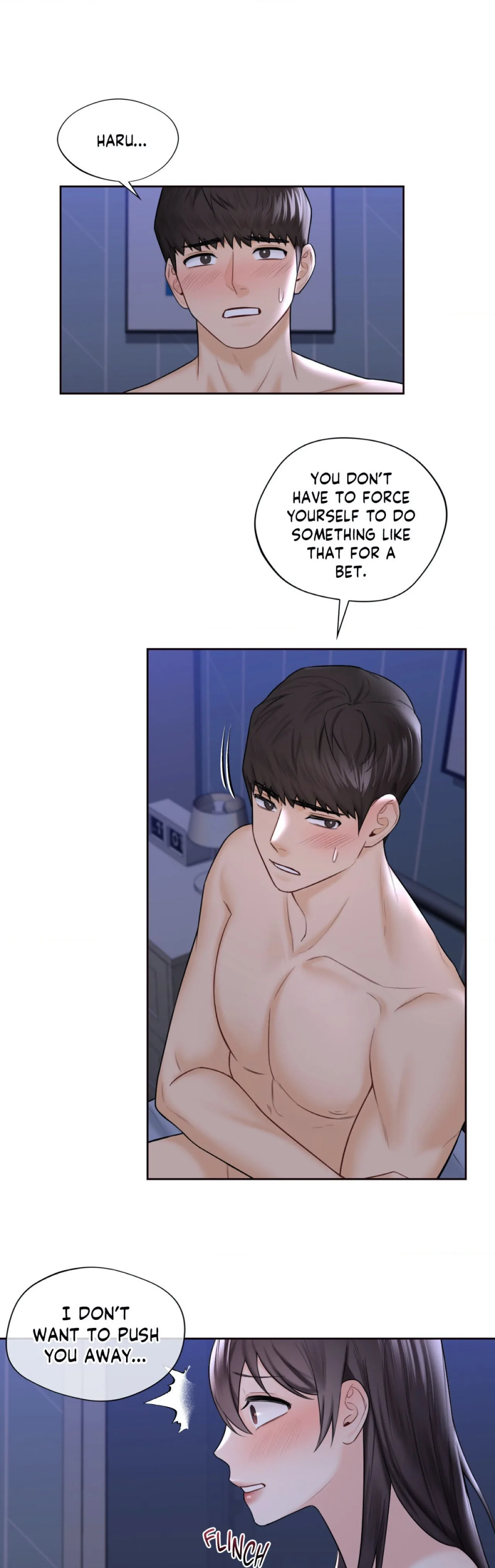 Blurred Lines chapter 17 page 6