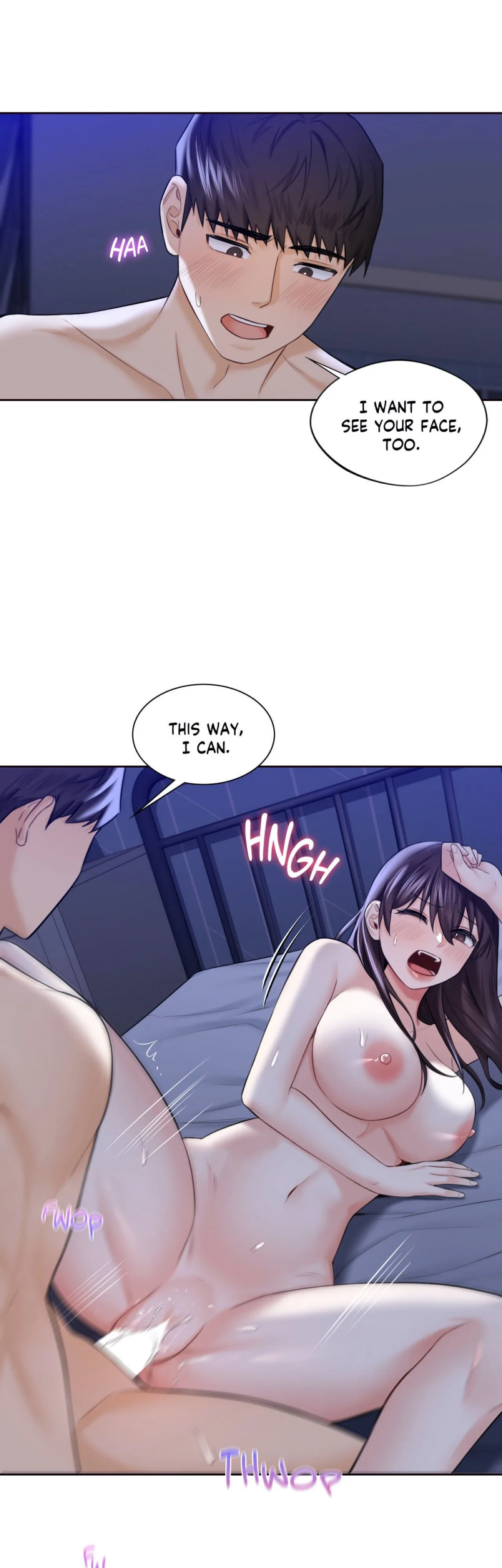 Blurred Lines chapter 22 page 10