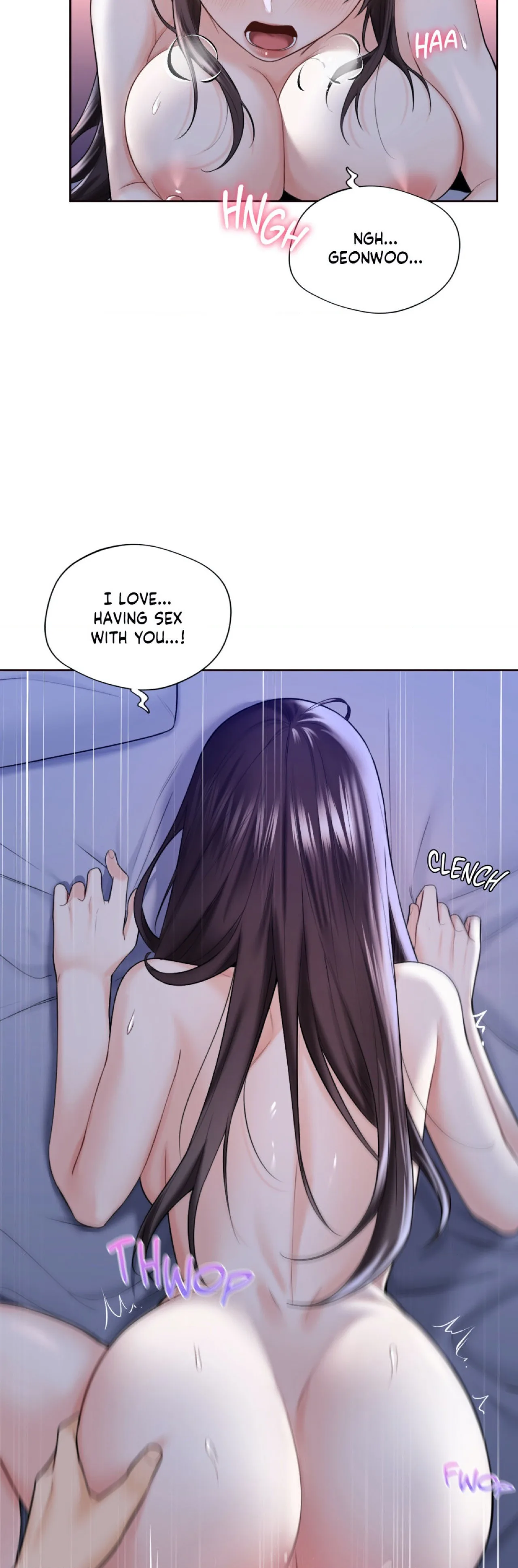 Blurred Lines chapter 22 page 7
