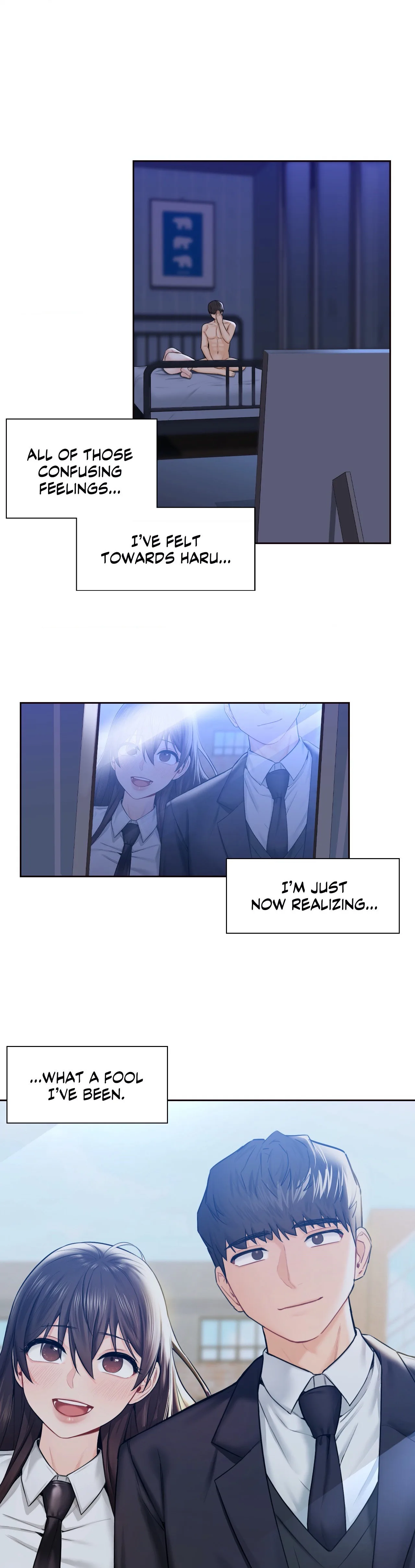 Blurred Lines chapter 23 page 1