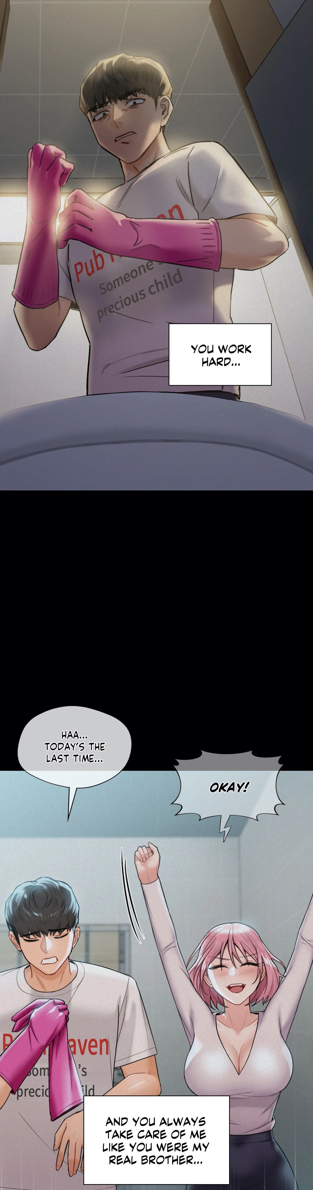 Blurred Lines chapter 26 page 3