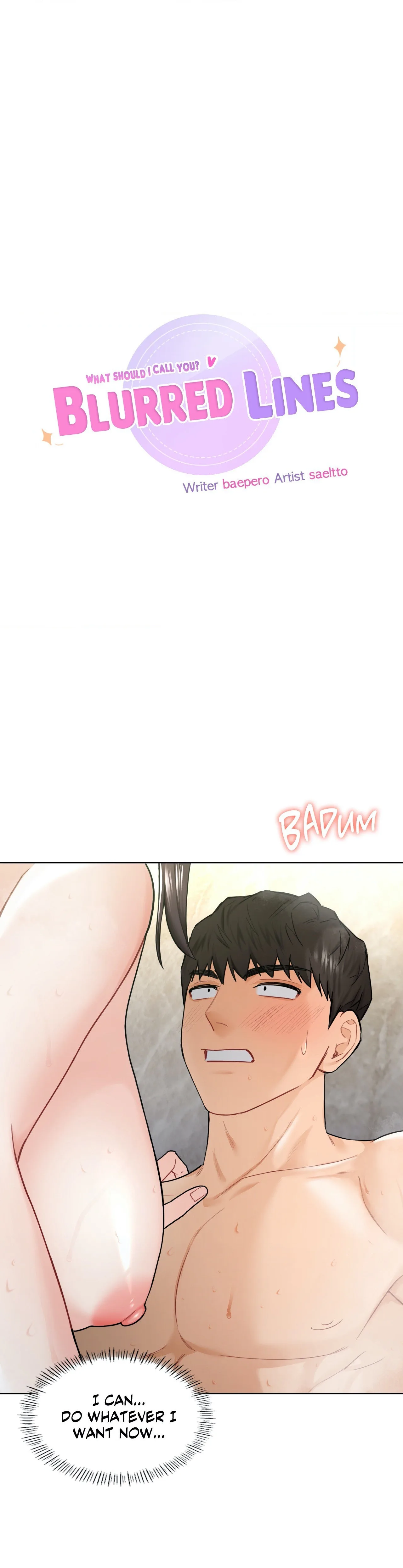 Blurred Lines chapter 28 page 5
