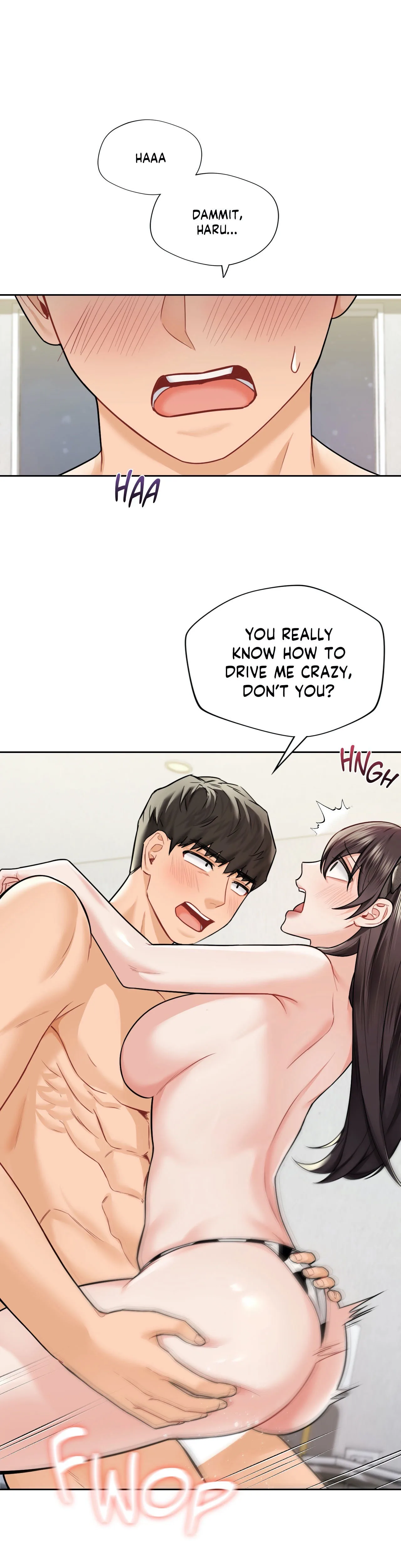 Blurred Lines chapter 29 page 25