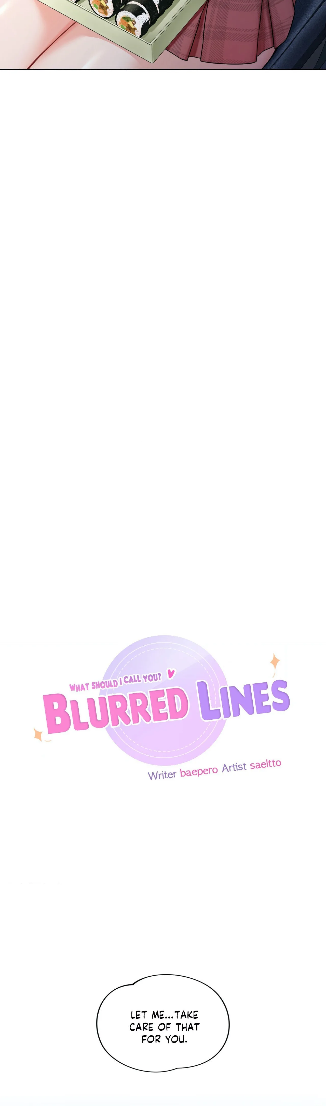 Blurred Lines chapter 36 page 2