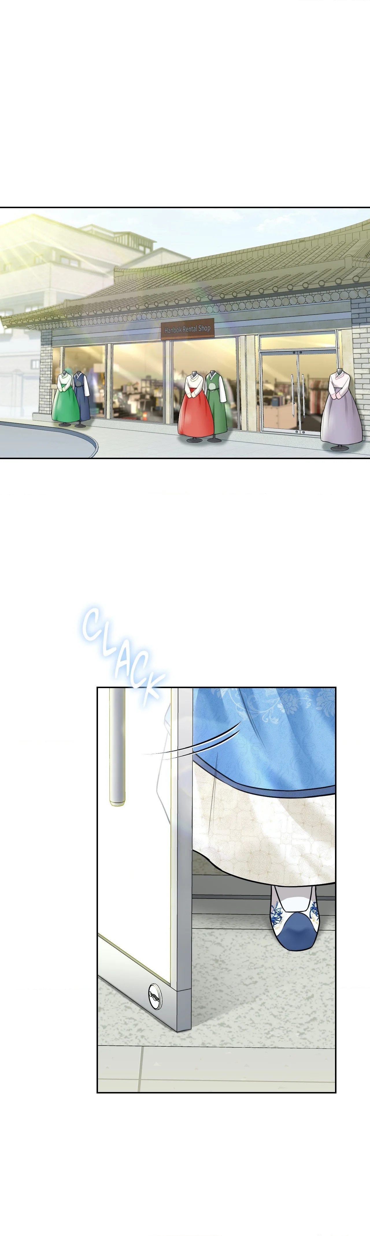 Blurred Lines chapter 36 page 22