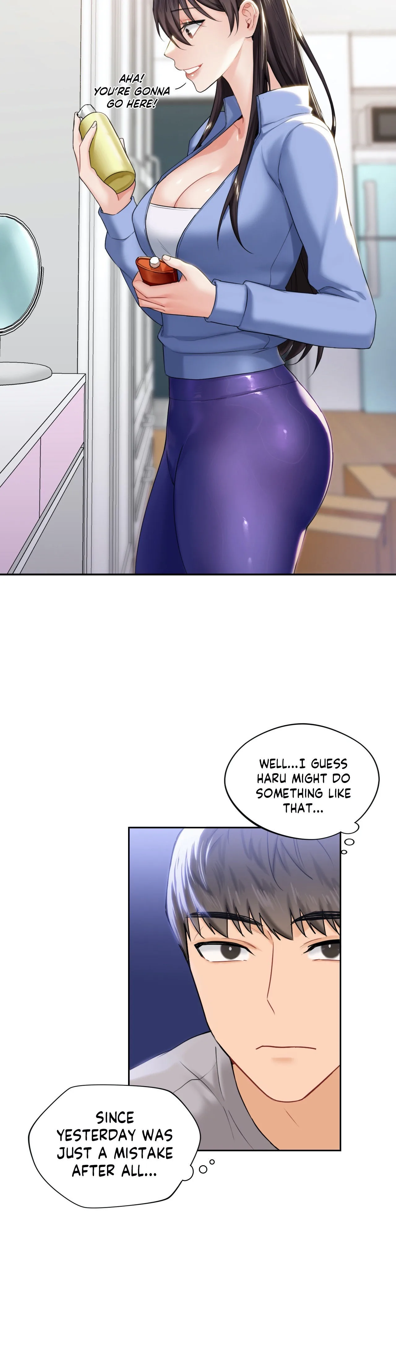 Blurred Lines chapter 4 page 11