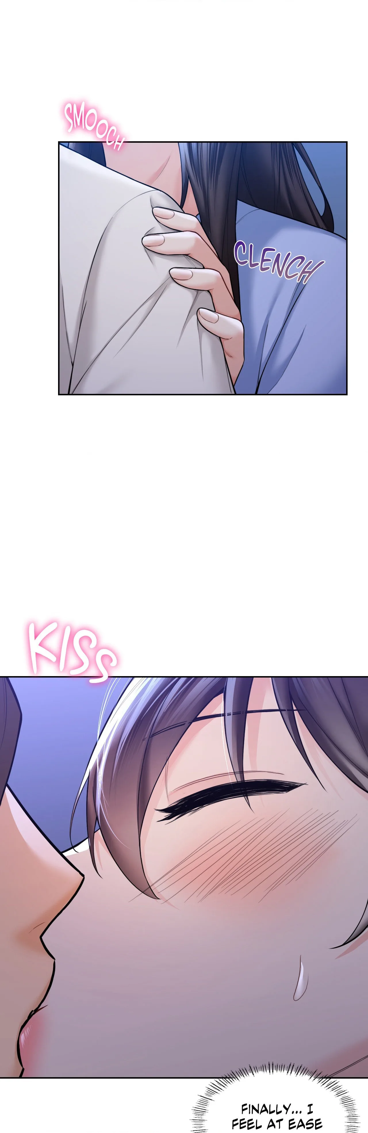 Blurred Lines chapter 42 page 5