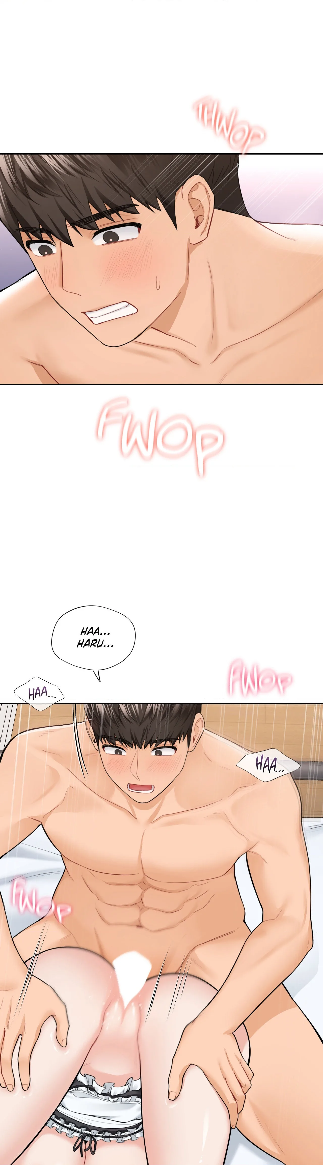 Blurred Lines chapter 45 page 9