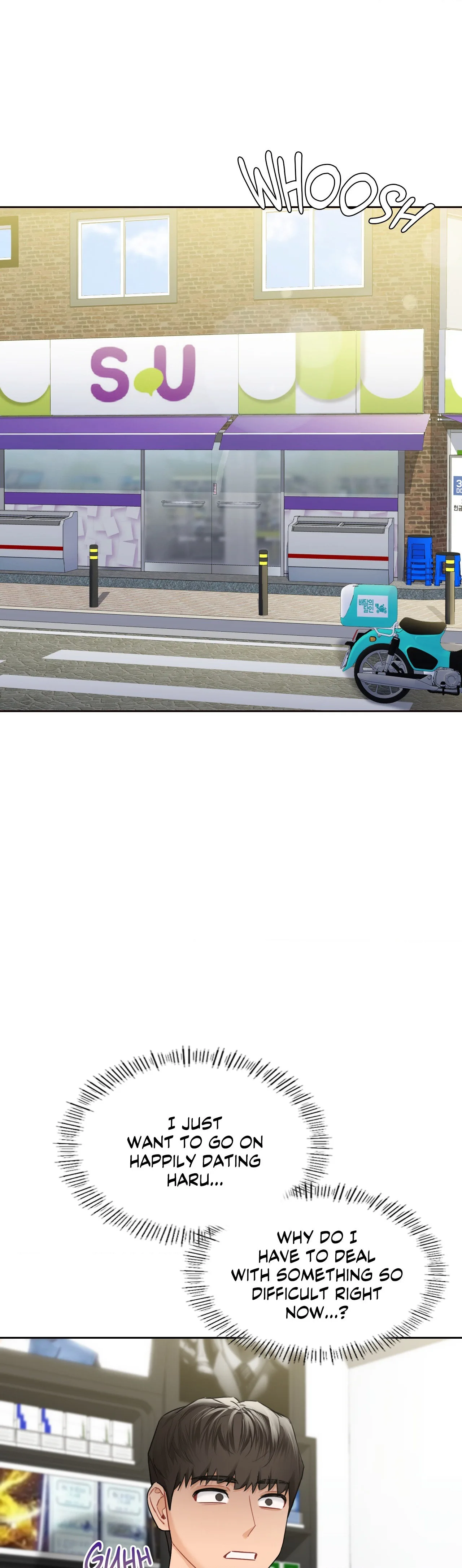 Blurred Lines chapter 46 page 1