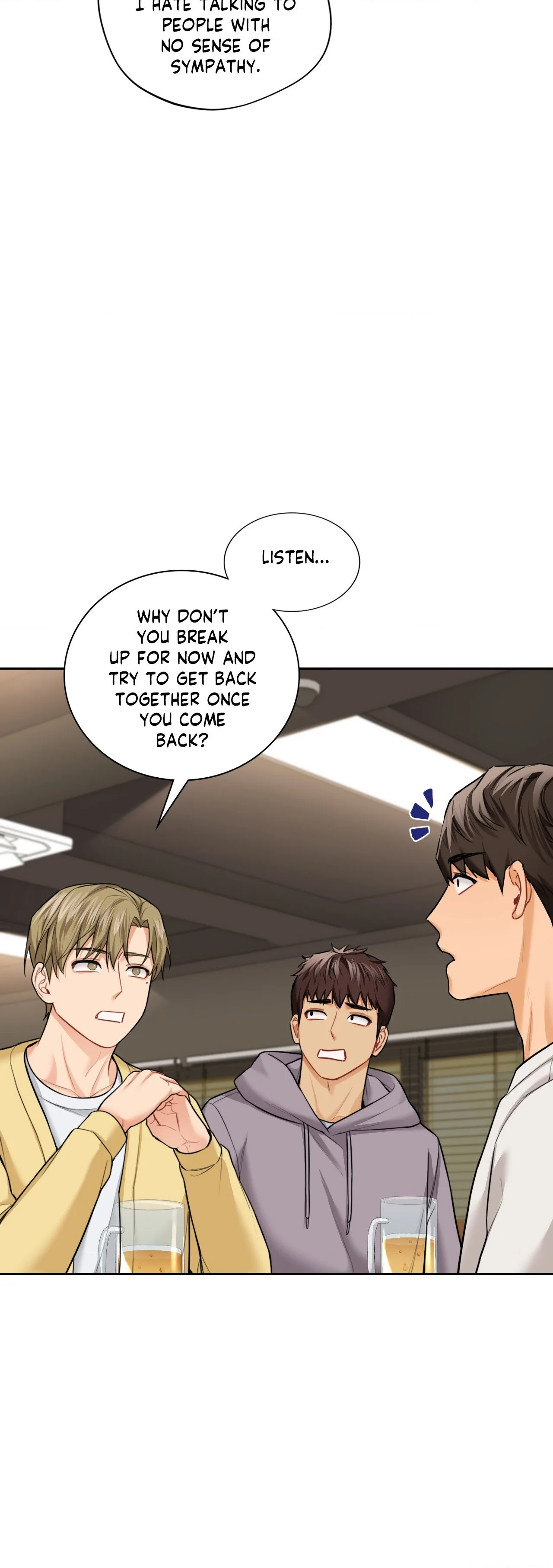 Blurred Lines chapter 46 page 14