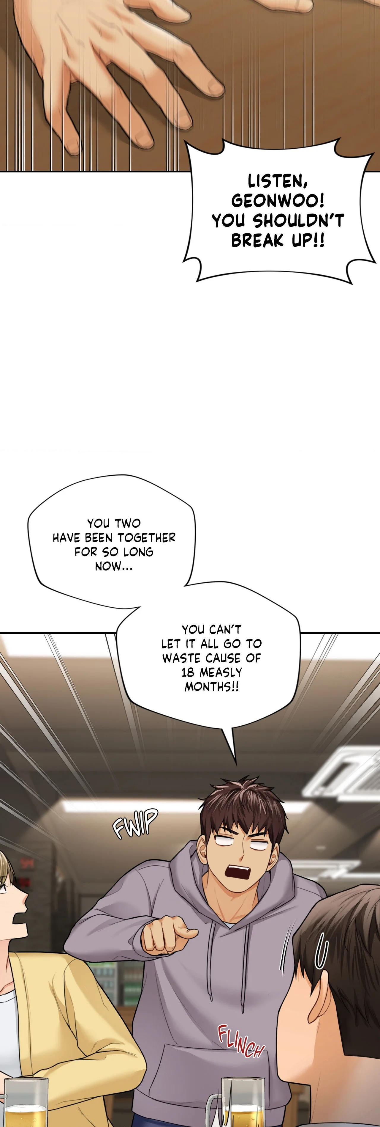 Blurred Lines chapter 46 page 16