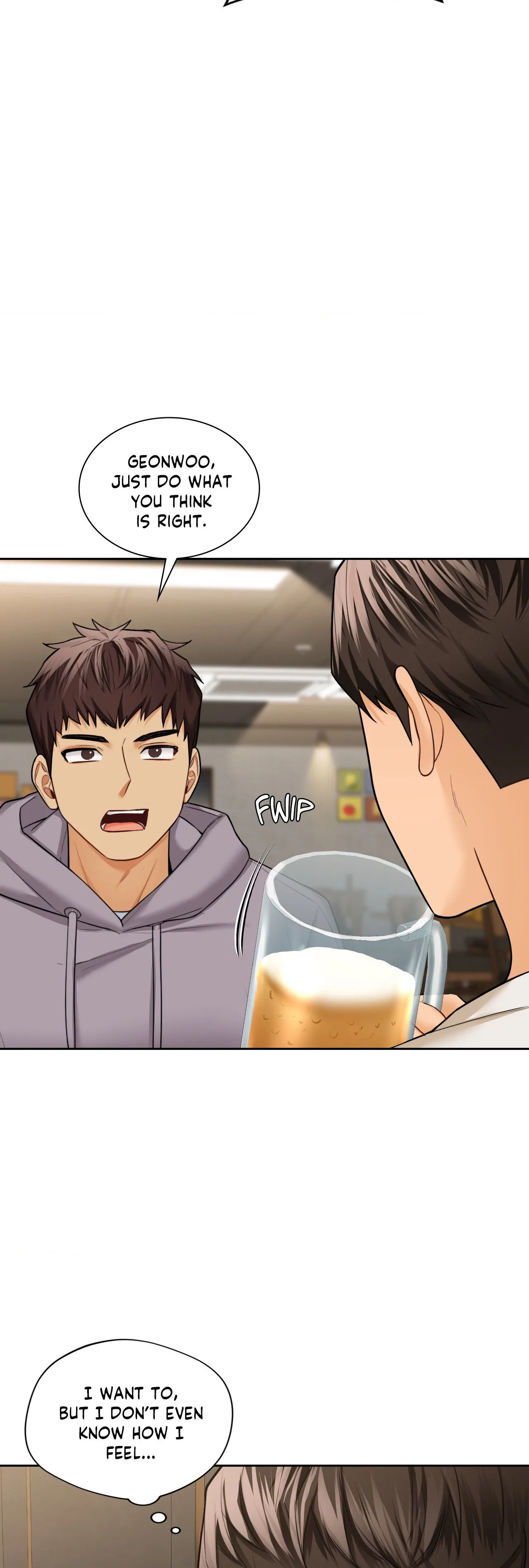 Blurred Lines chapter 46 page 18
