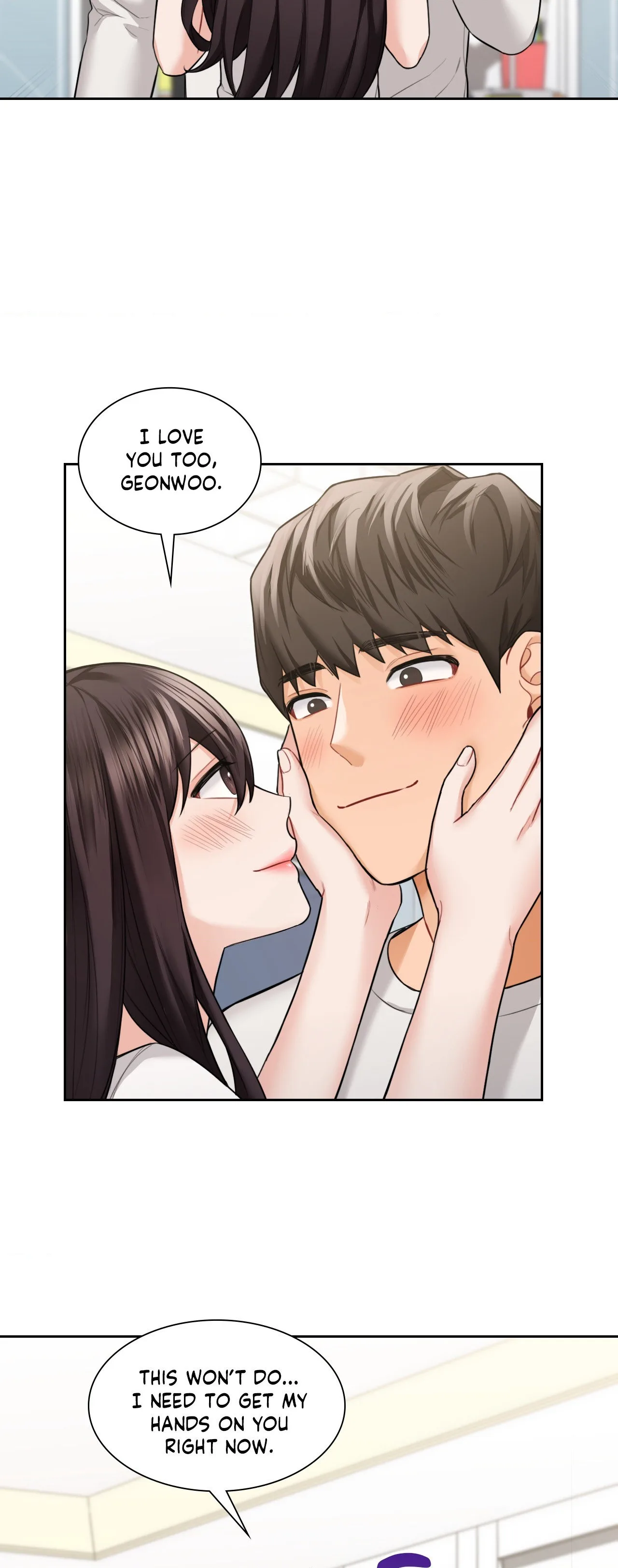 Blurred Lines chapter 46 page 33