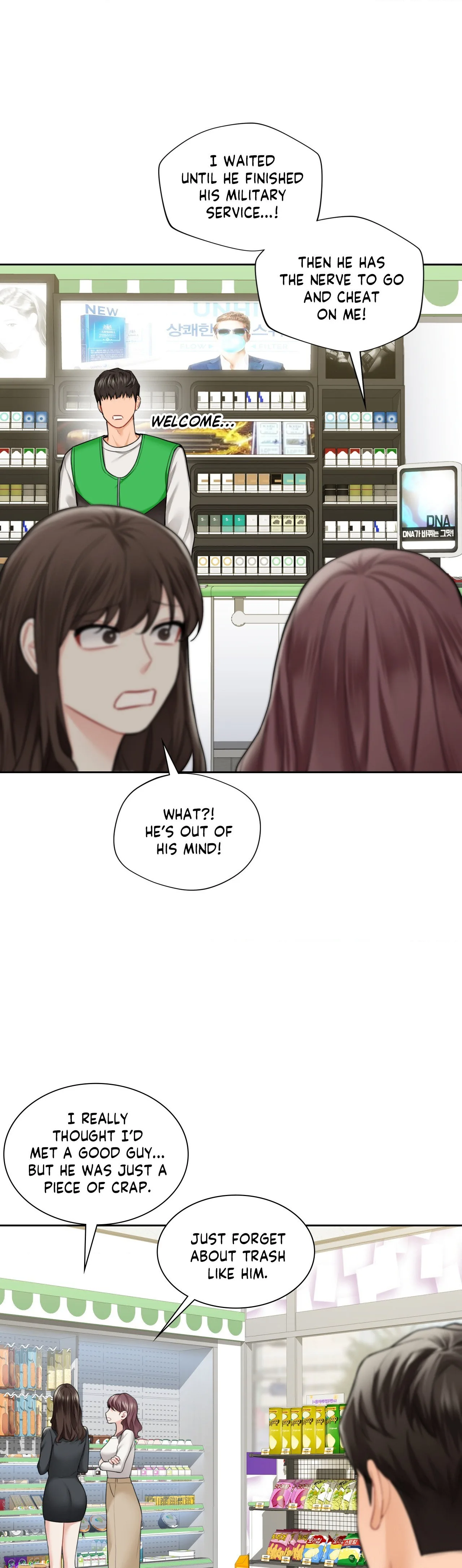 Blurred Lines chapter 46 page 5