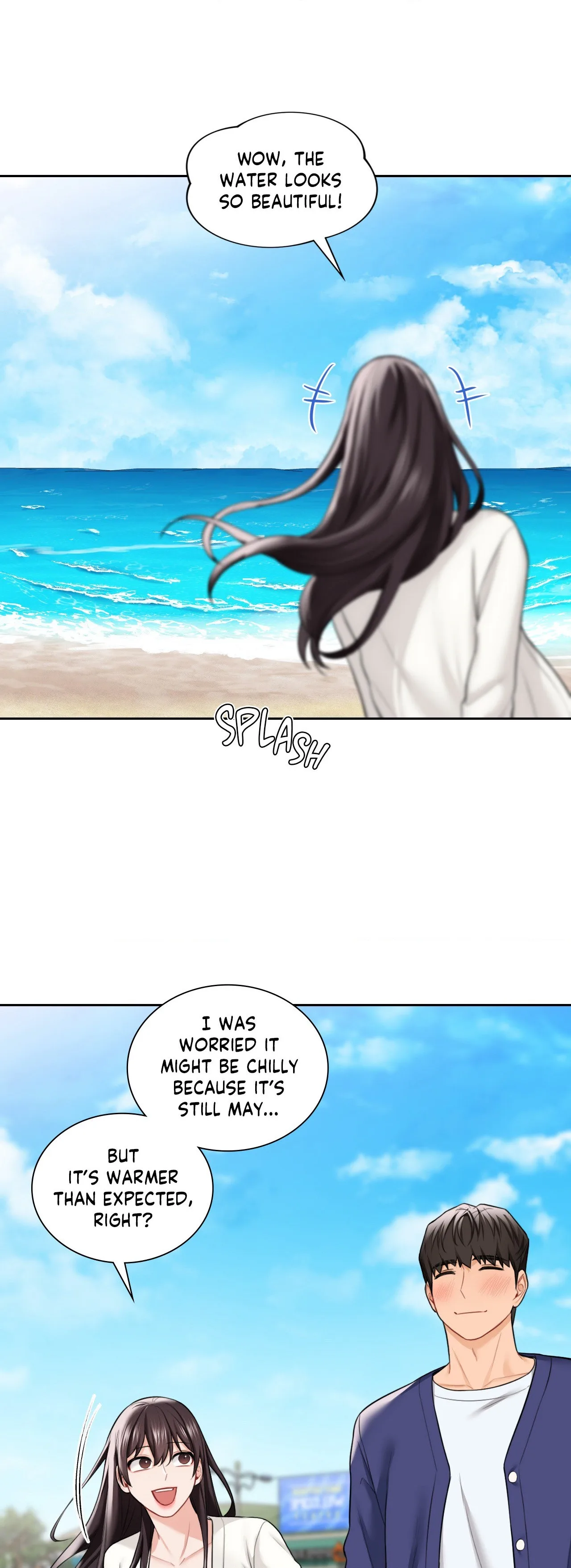 Blurred Lines chapter 47 page 7
