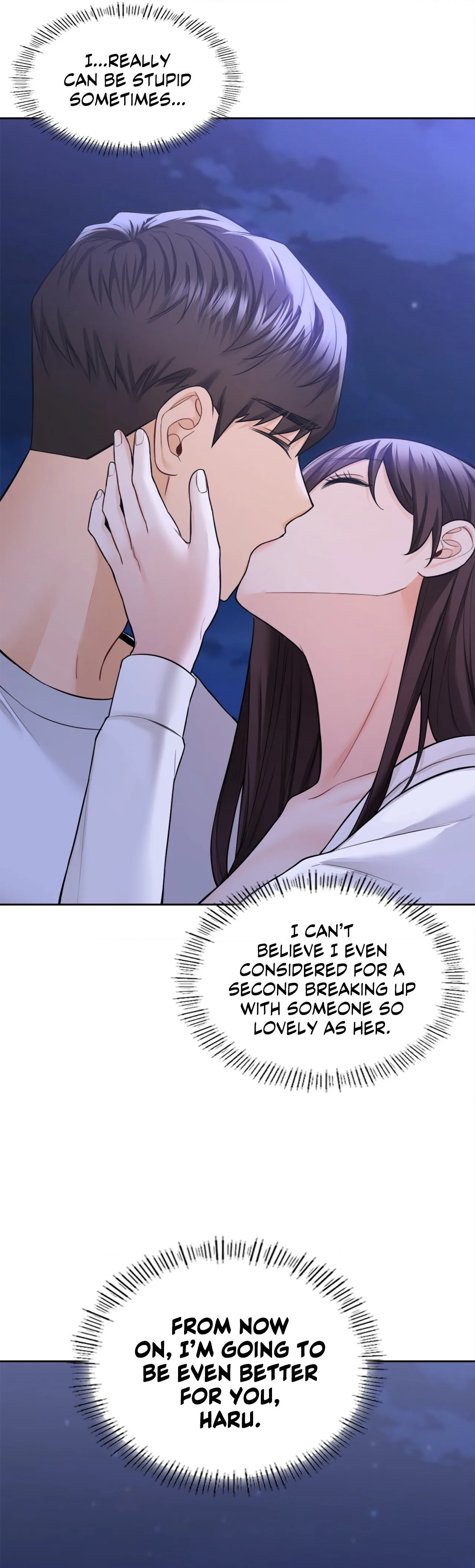 Blurred Lines chapter 48 page 9