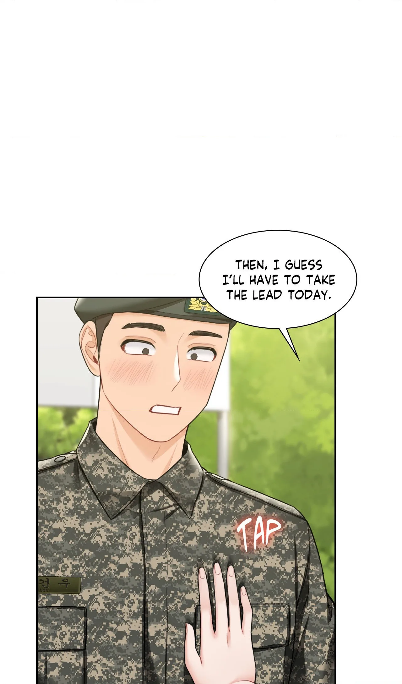 Blurred Lines chapter 49 page 1