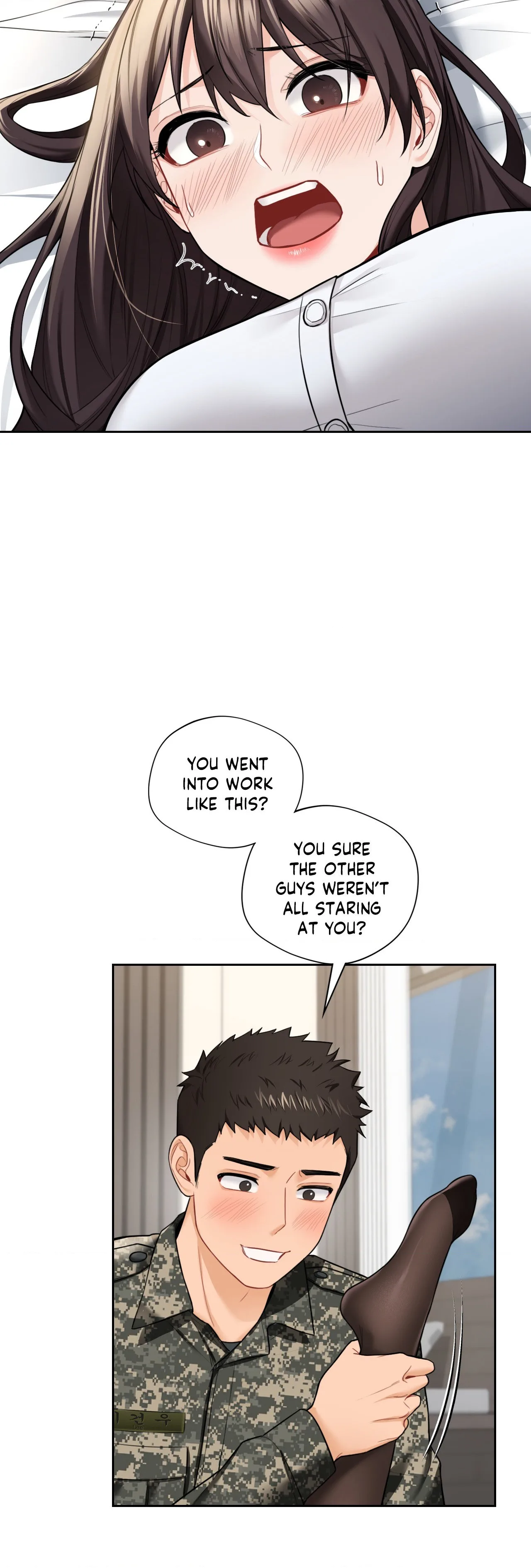 Blurred Lines chapter 49 page 20