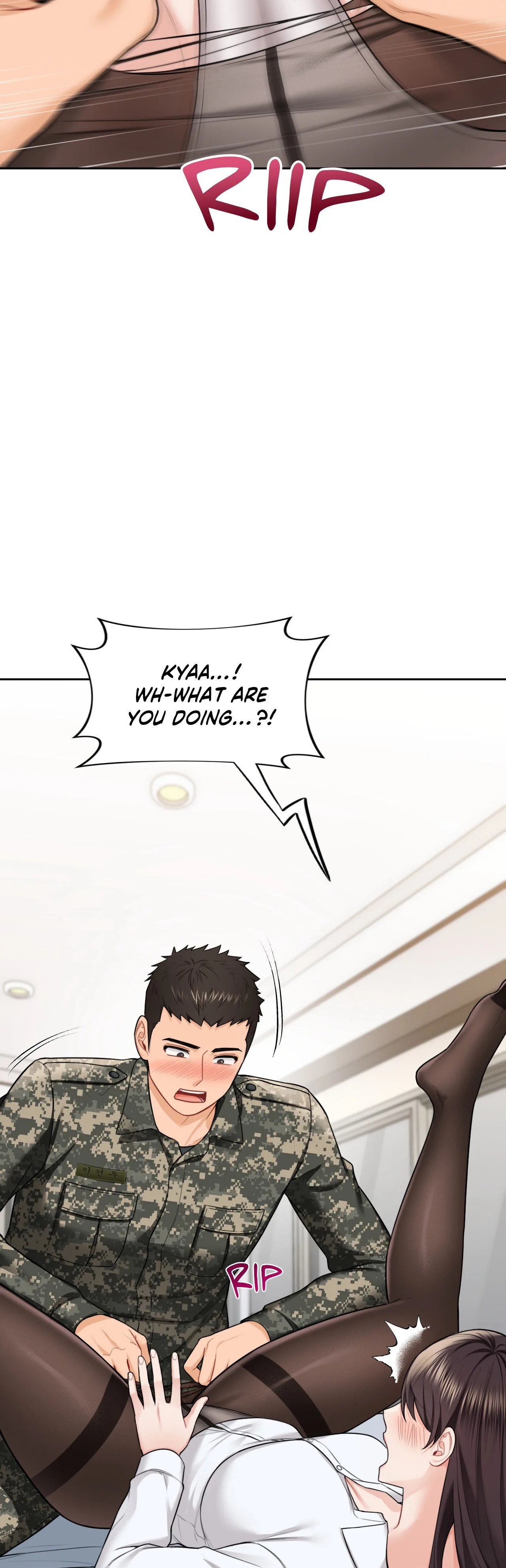 Blurred Lines chapter 49 page 32