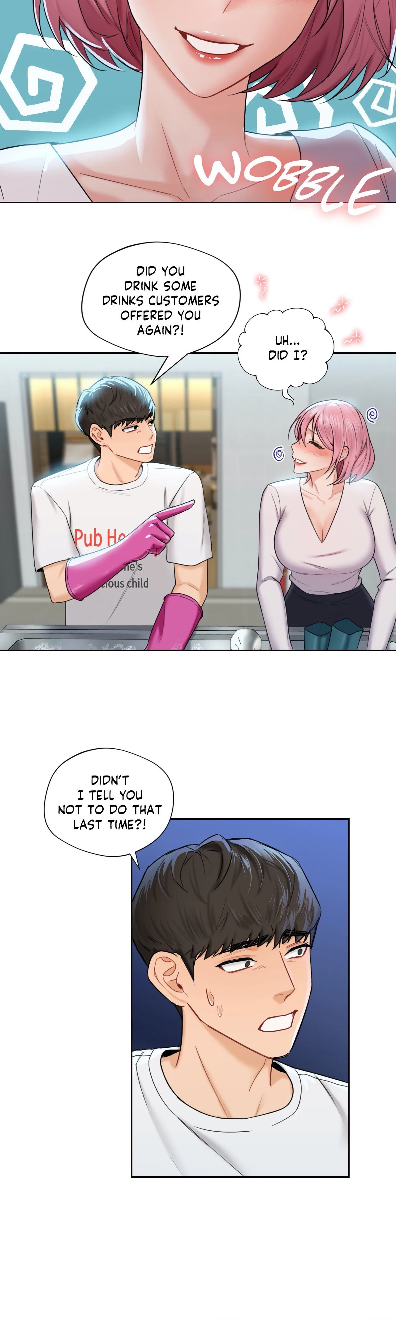 Blurred Lines chapter 5 page 17