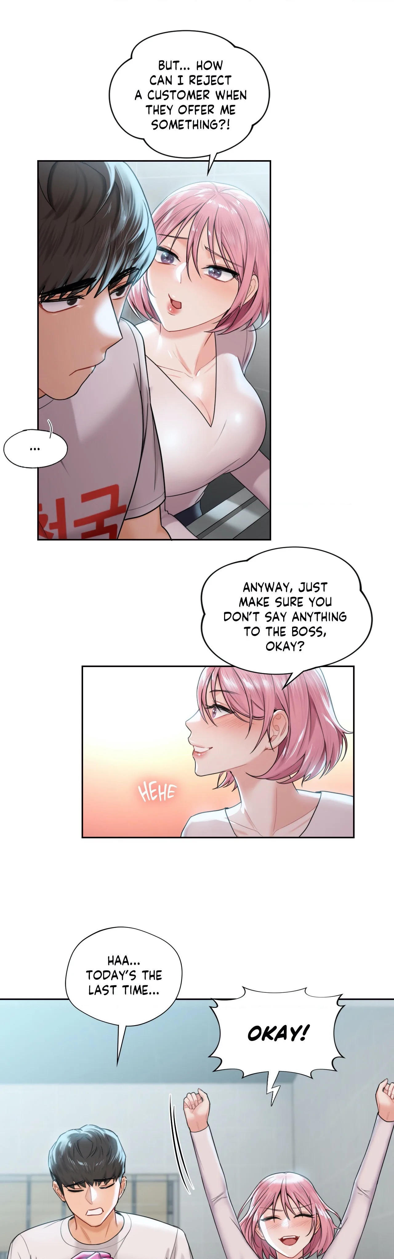 Blurred Lines chapter 5 page 18