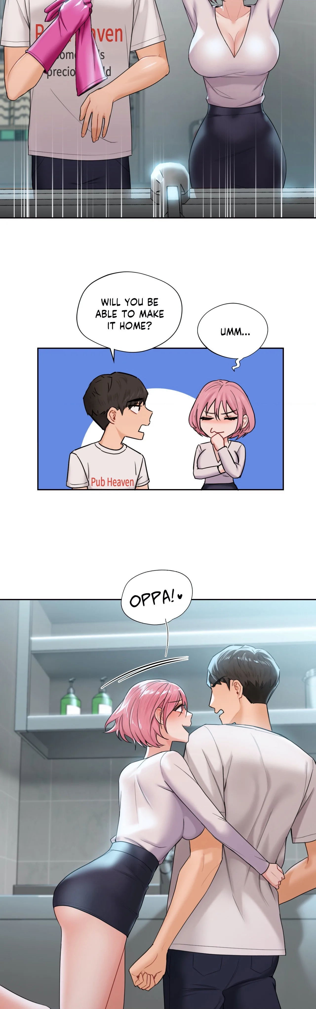Blurred Lines chapter 5 page 19