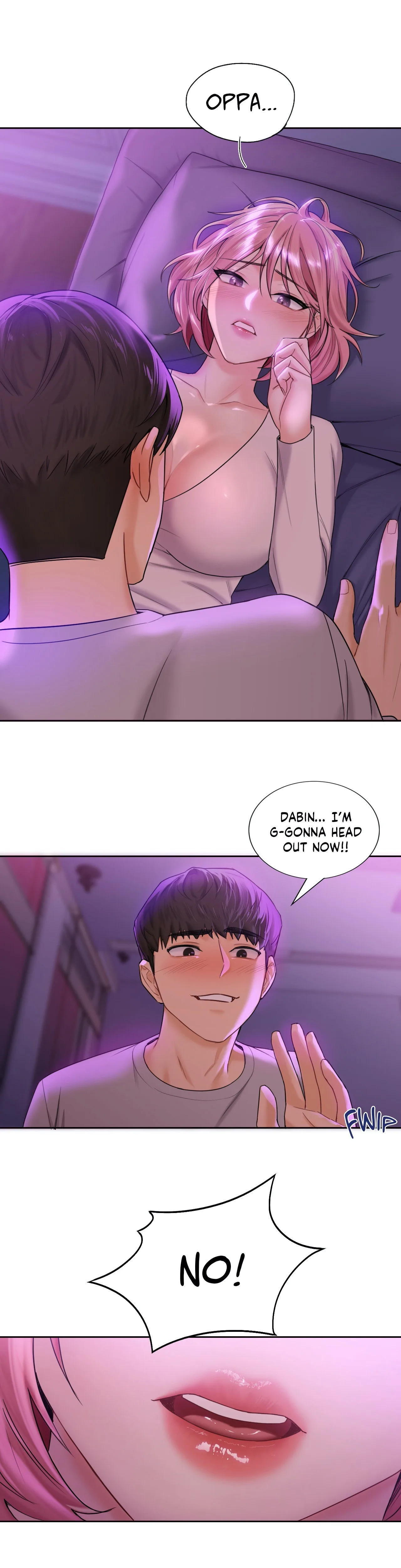 Blurred Lines chapter 5 page 32