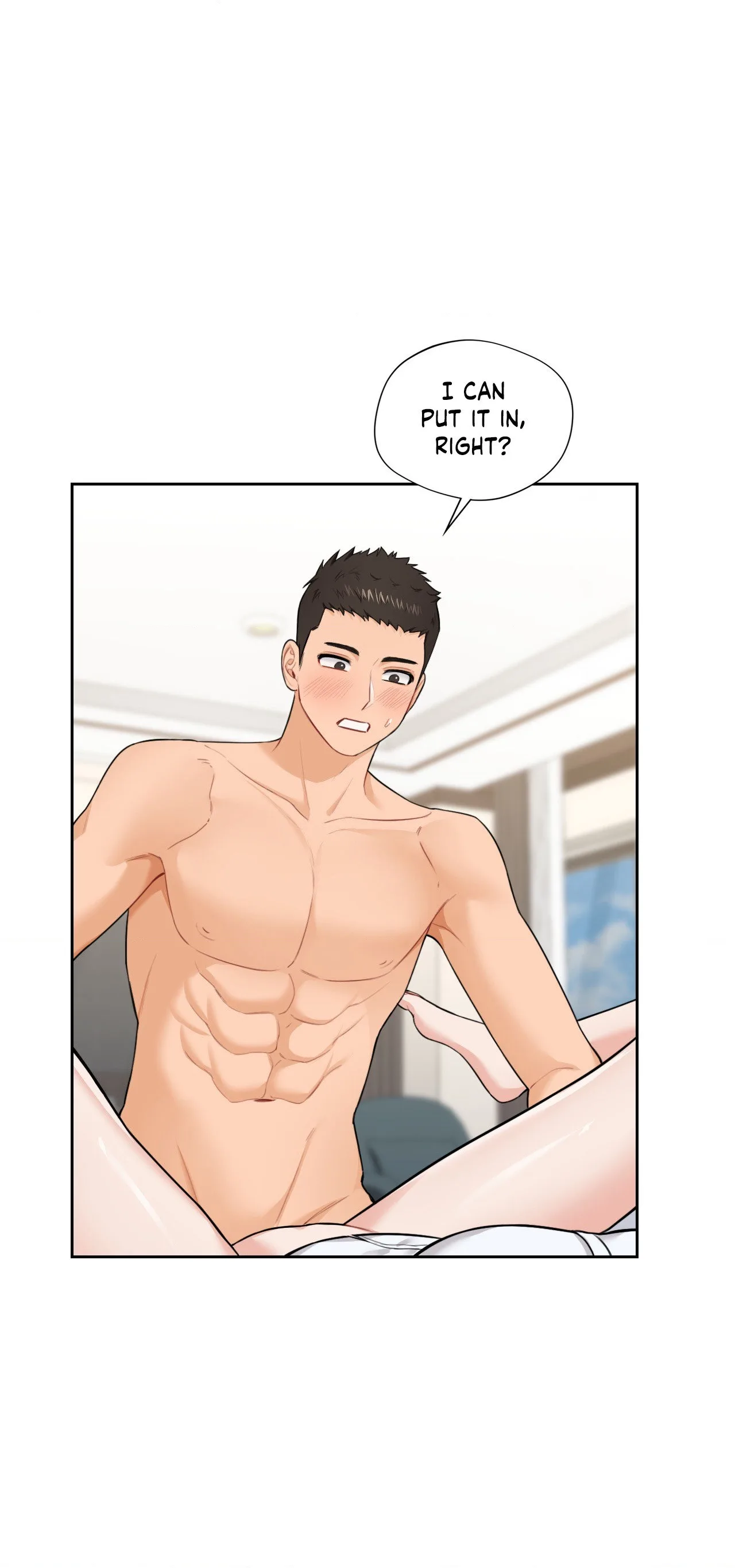 Blurred Lines chapter 50 page 1