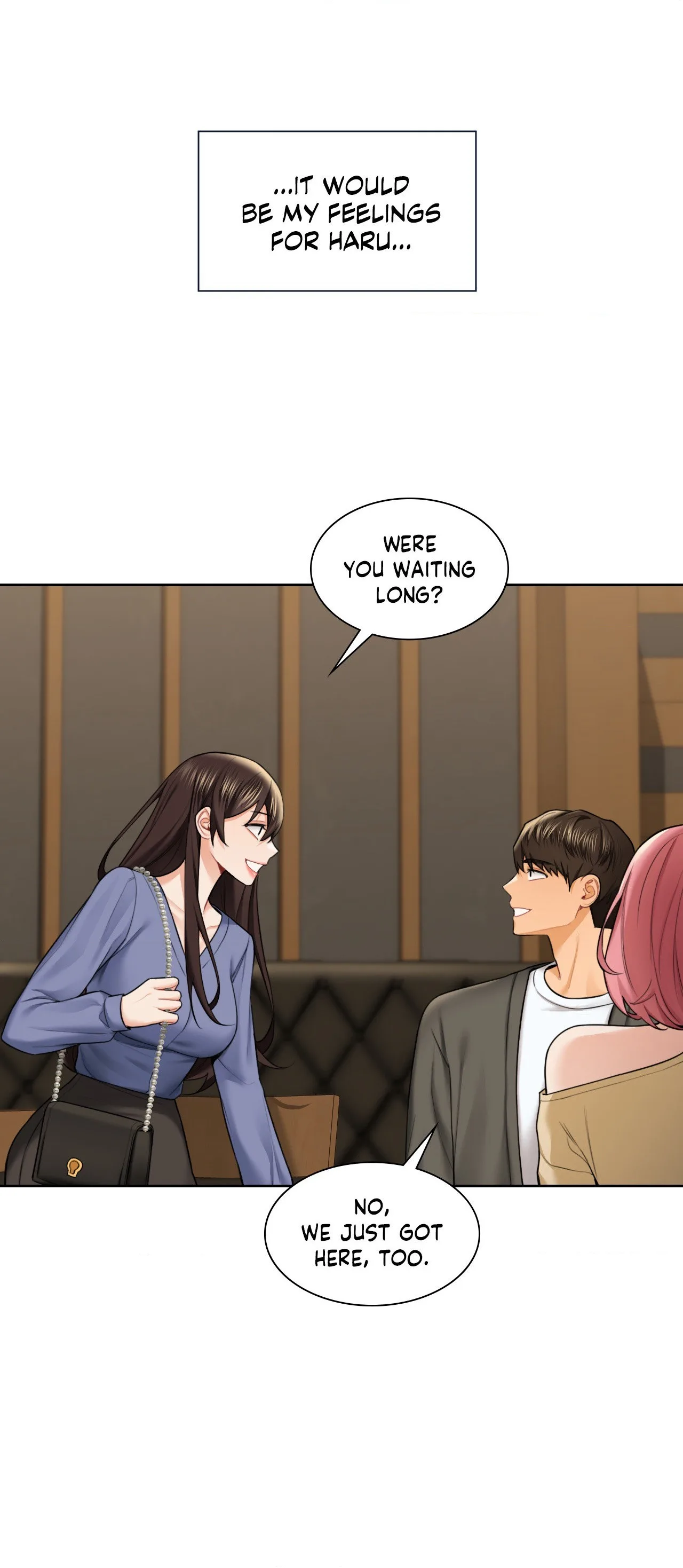 Blurred Lines chapter 52 page 17