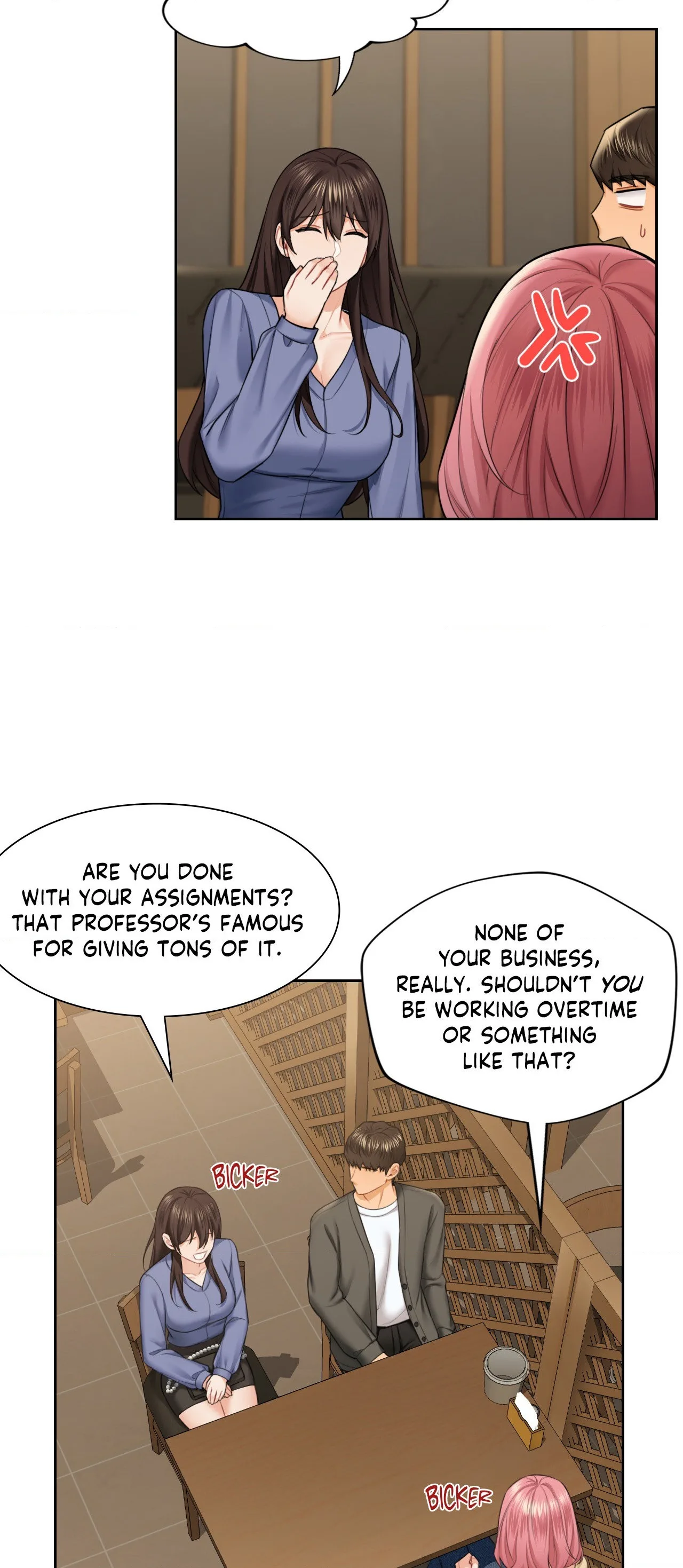 Blurred Lines chapter 52 page 20