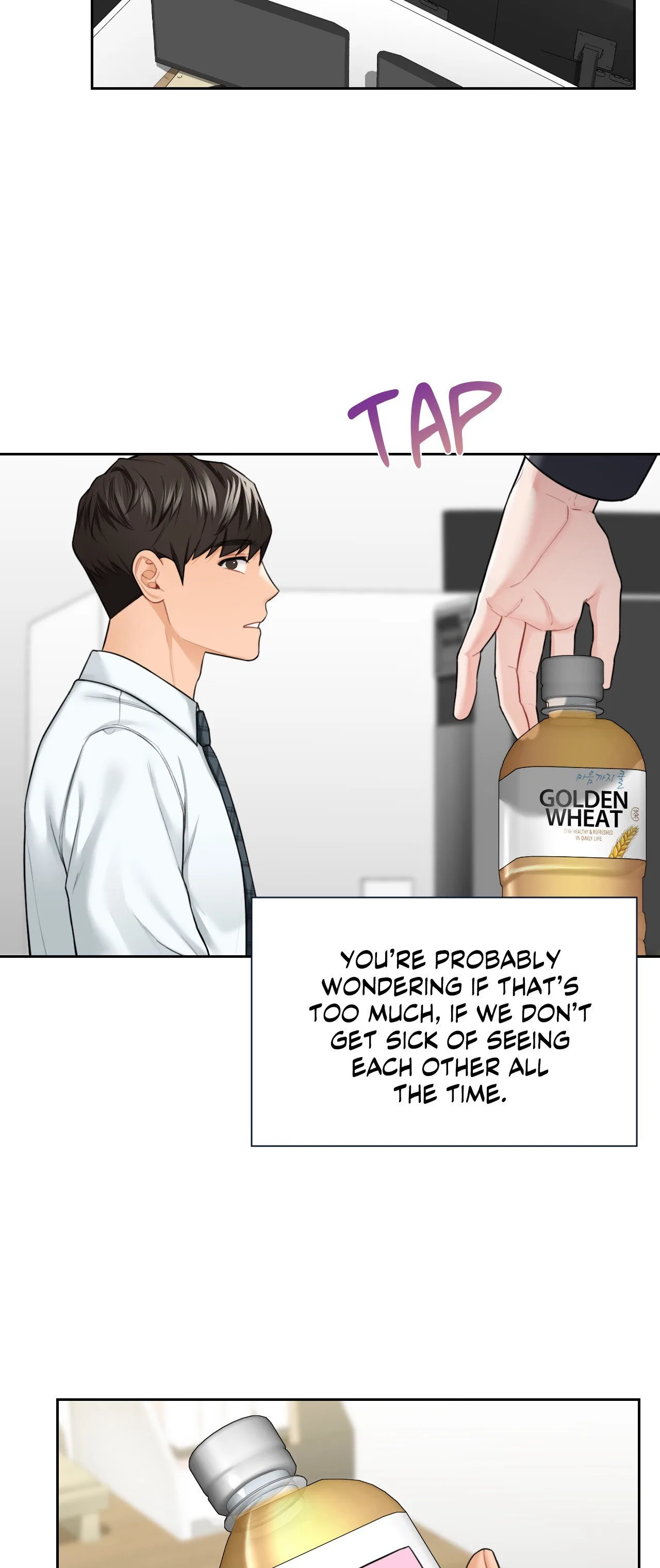 Blurred Lines chapter 52 page 37