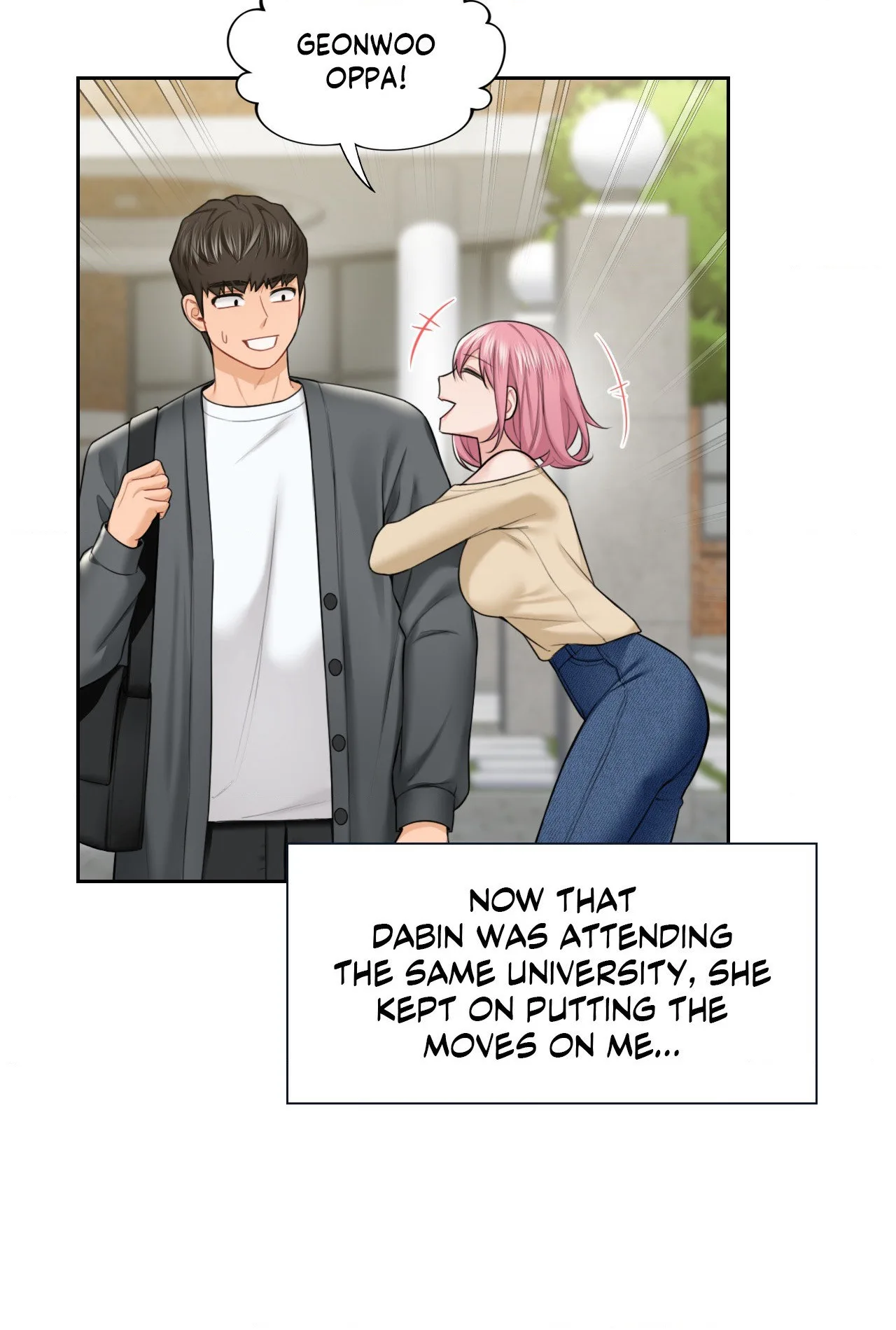 Blurred Lines chapter 52 page 8
