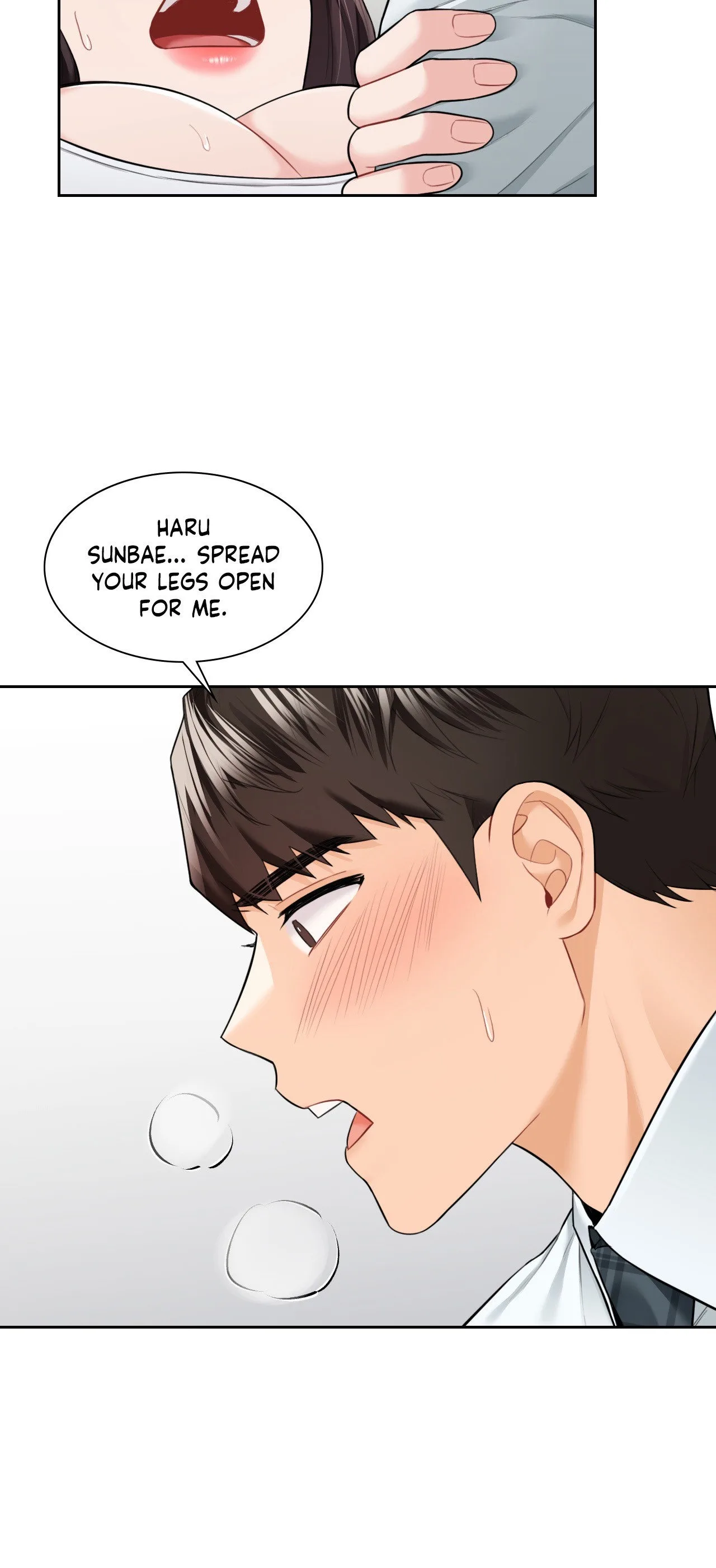 Blurred Lines chapter 53 page 12