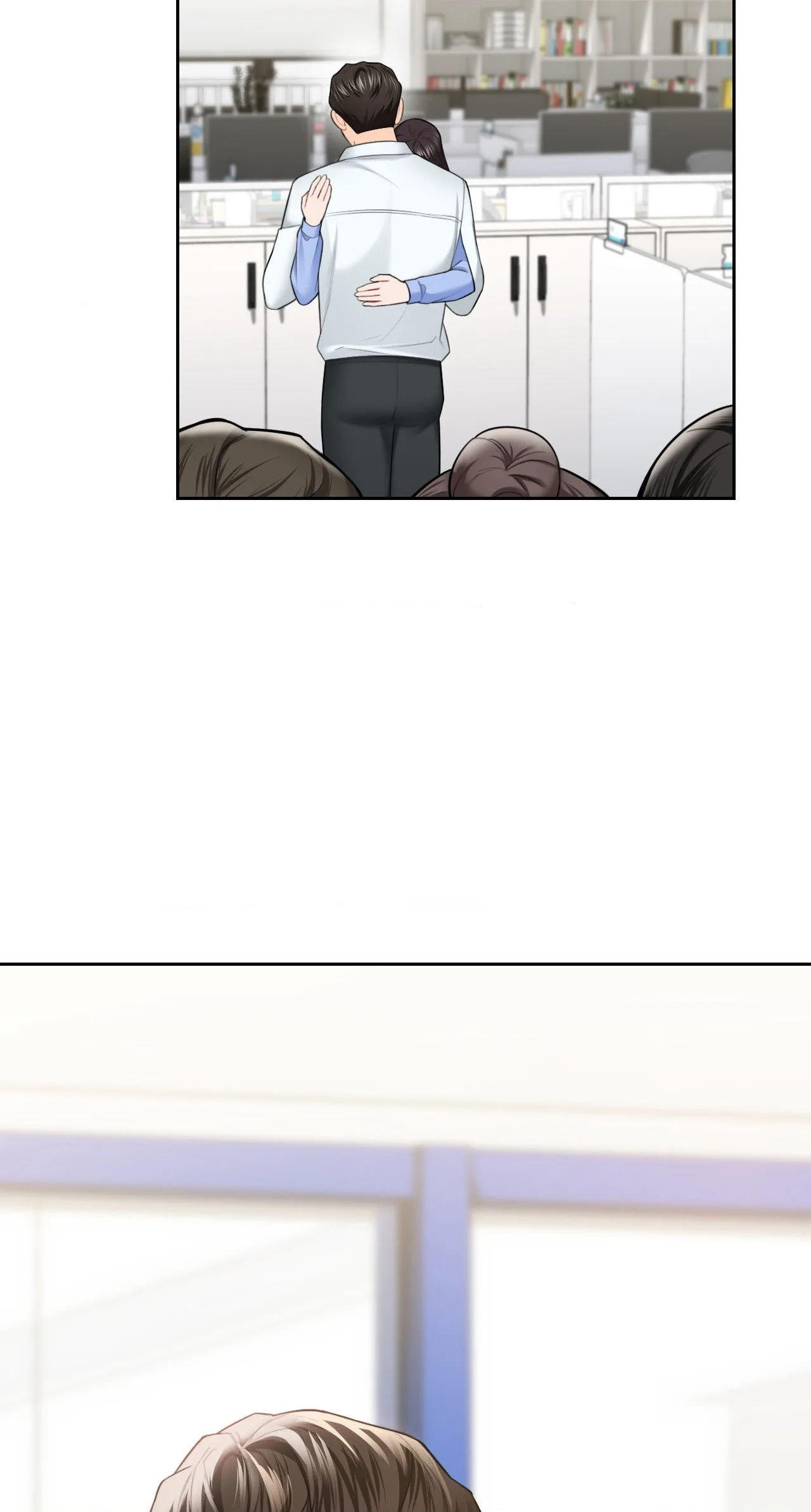 Blurred Lines chapter 54 page 3