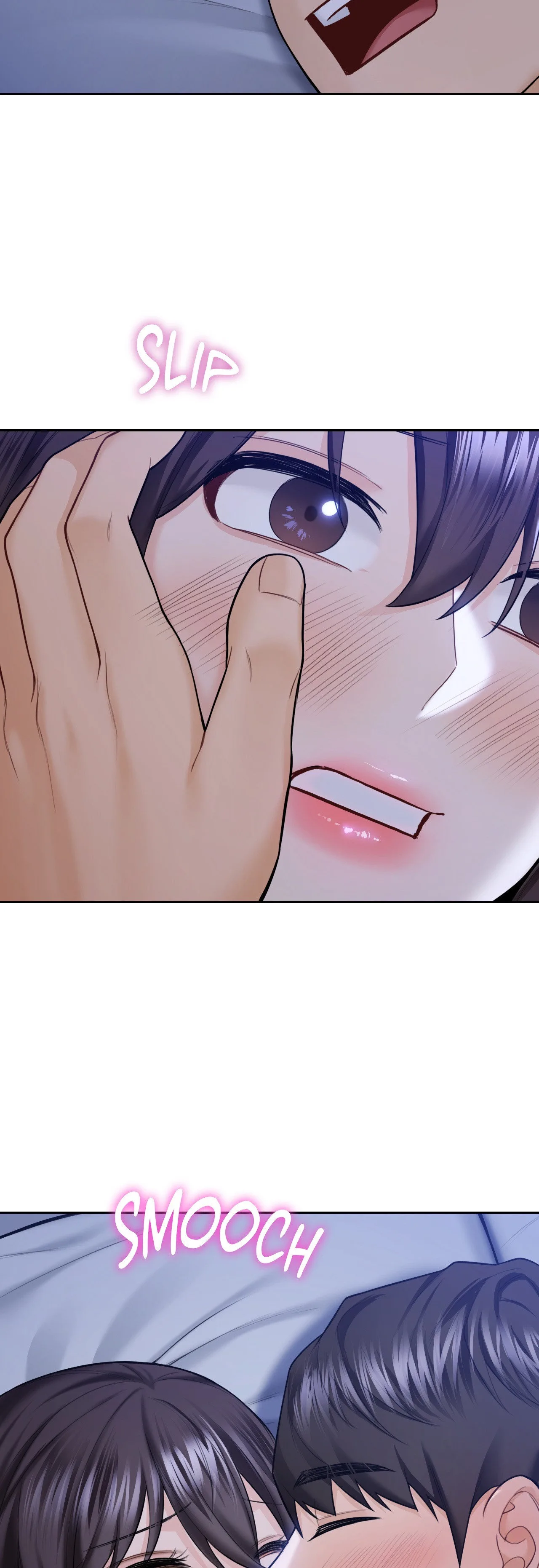 Blurred Lines chapter 55 page 2
