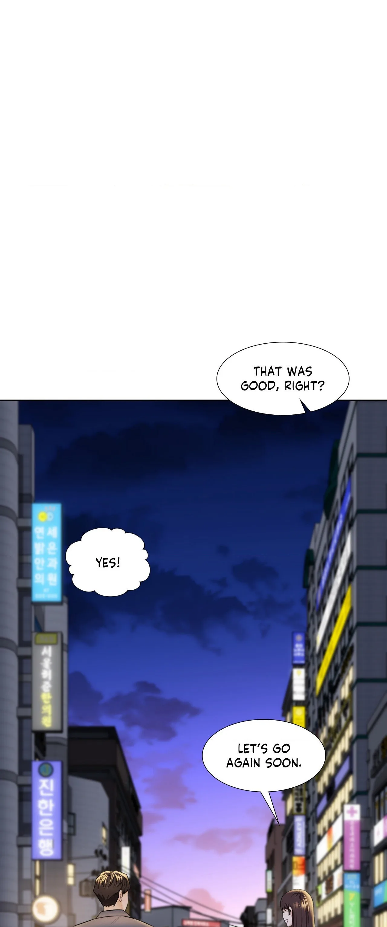 Blurred Lines chapter 56 page 19