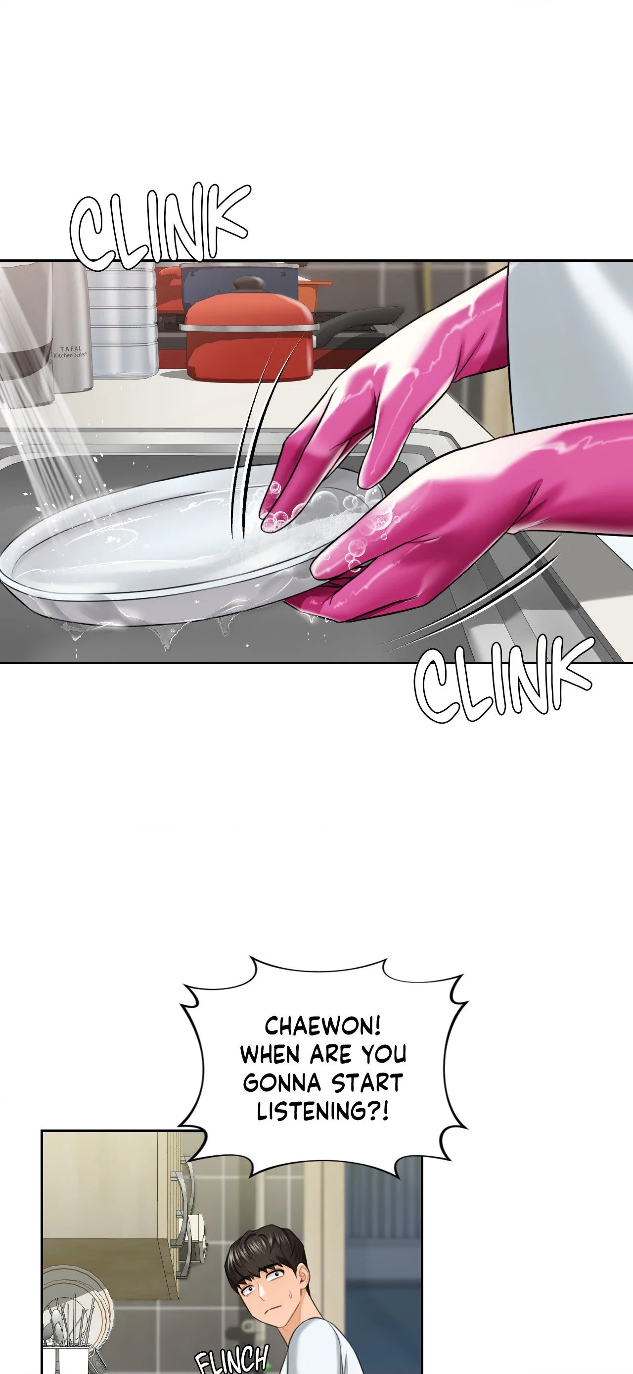 Blurred Lines chapter 56 page 25