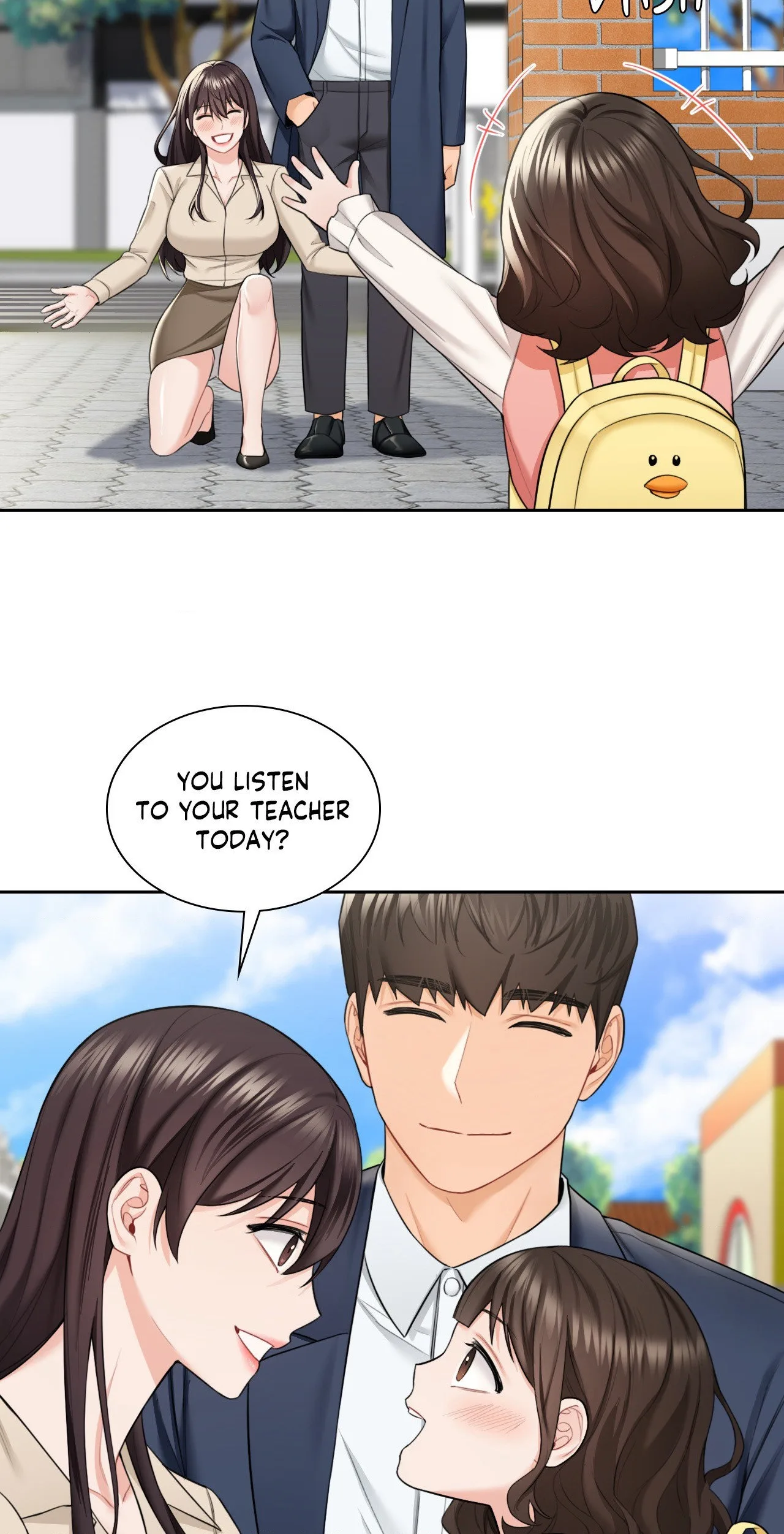 Blurred Lines chapter 56 page 3