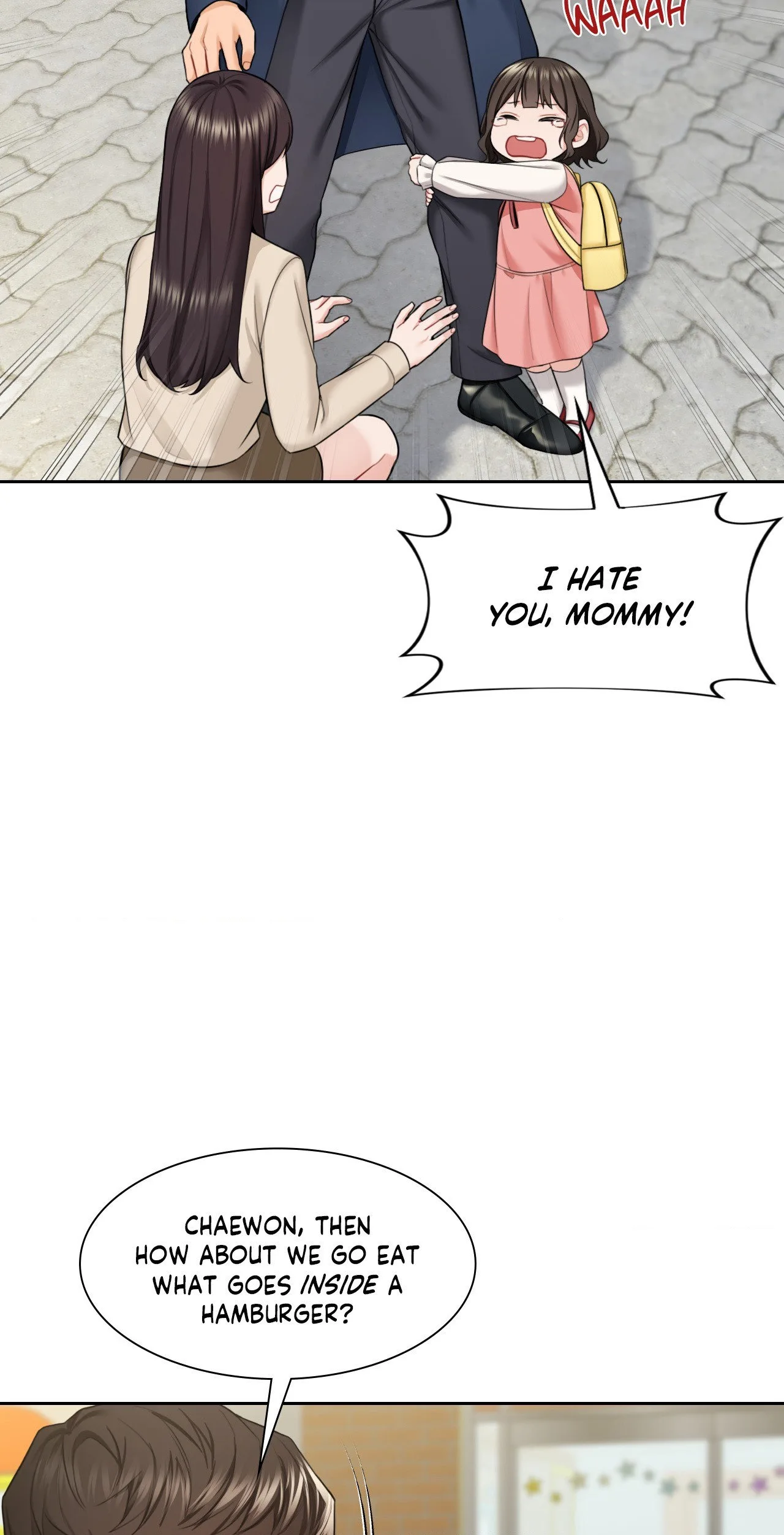 Blurred Lines chapter 56 page 7