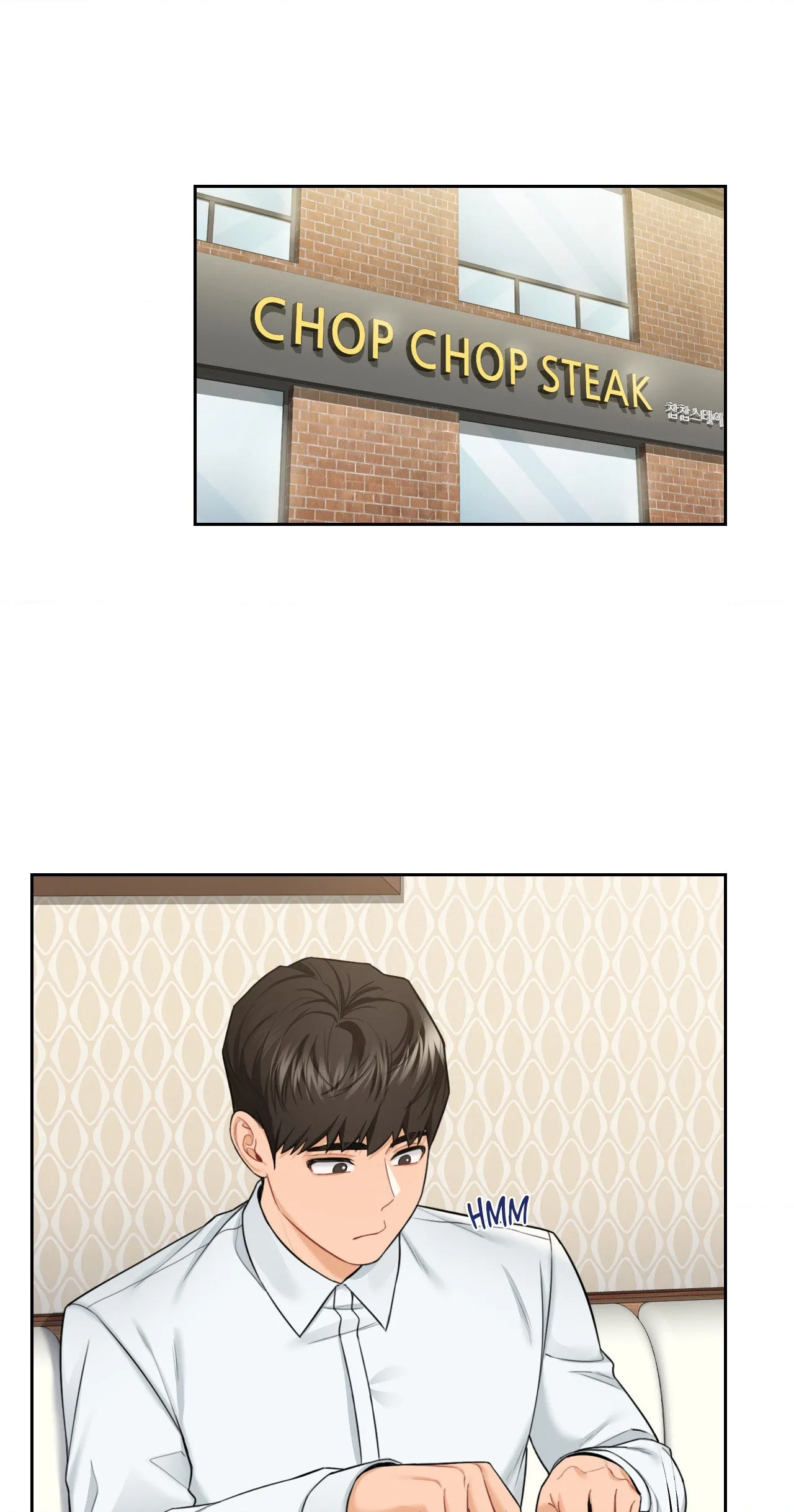 Blurred Lines chapter 56 page 9