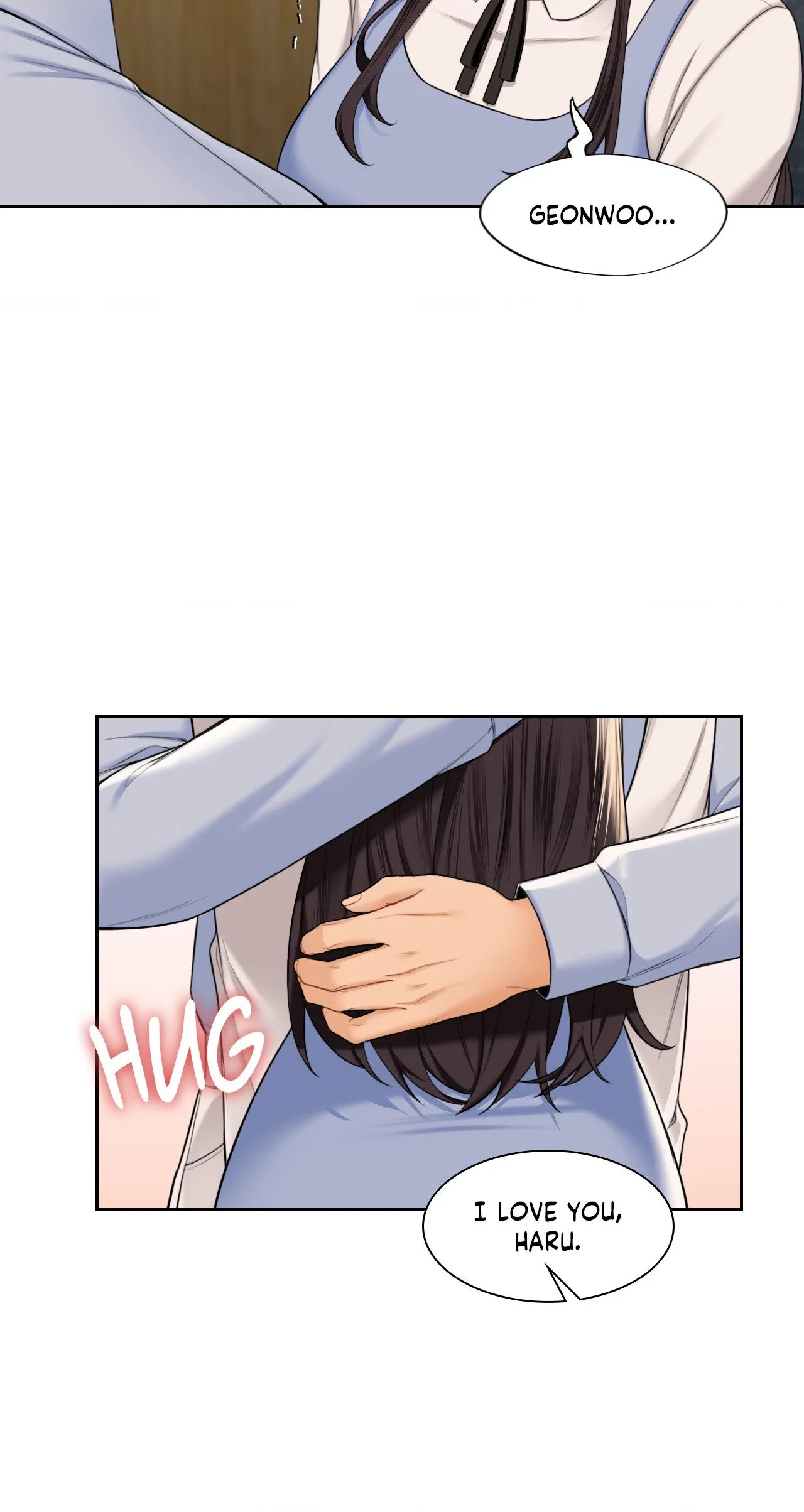Blurred Lines chapter 59 page 7