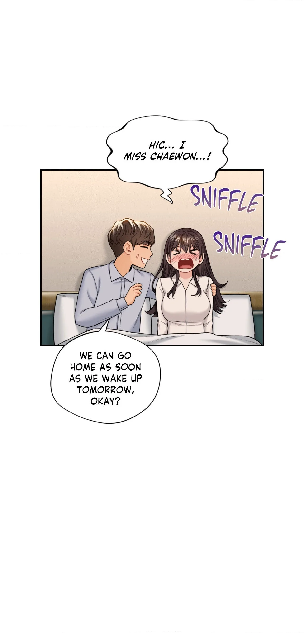 Blurred Lines chapter 60 page 41