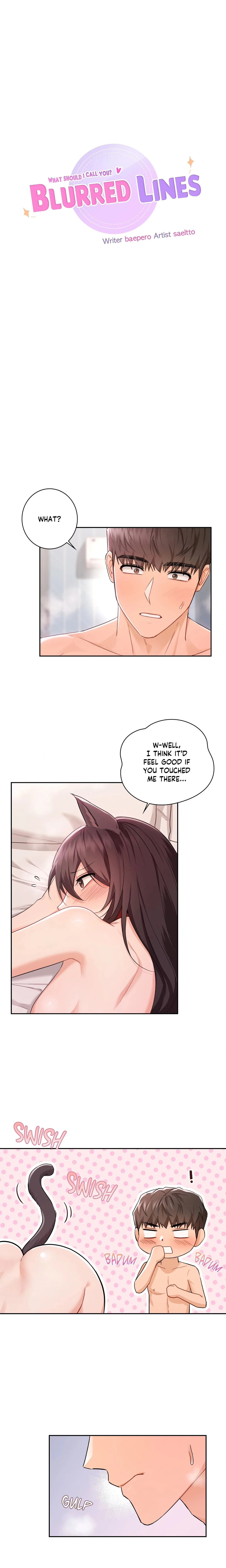 Blurred Lines chapter 62 page 1