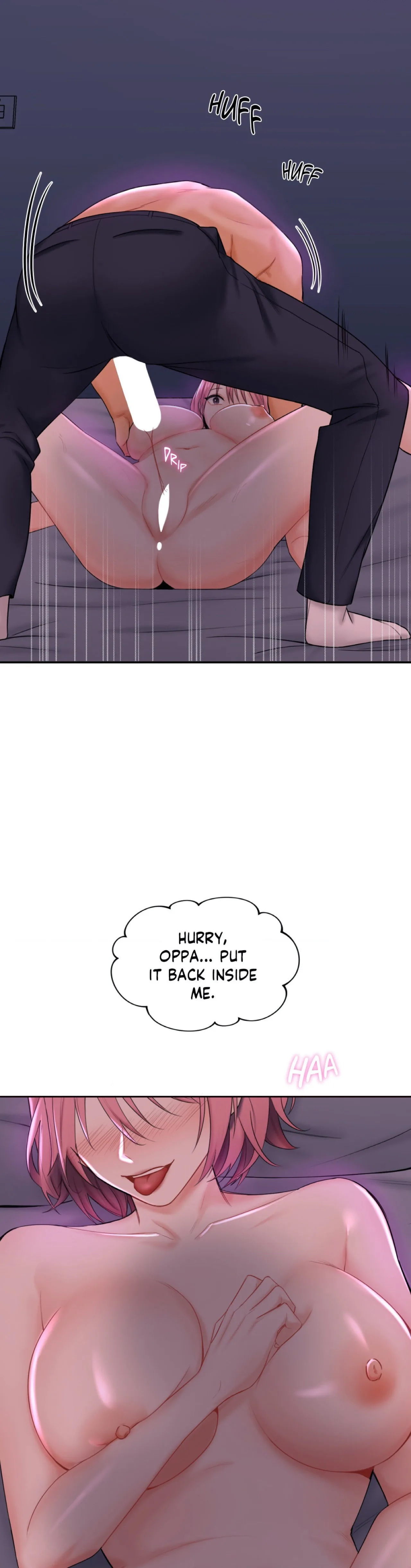 Blurred Lines chapter 7 page 22
