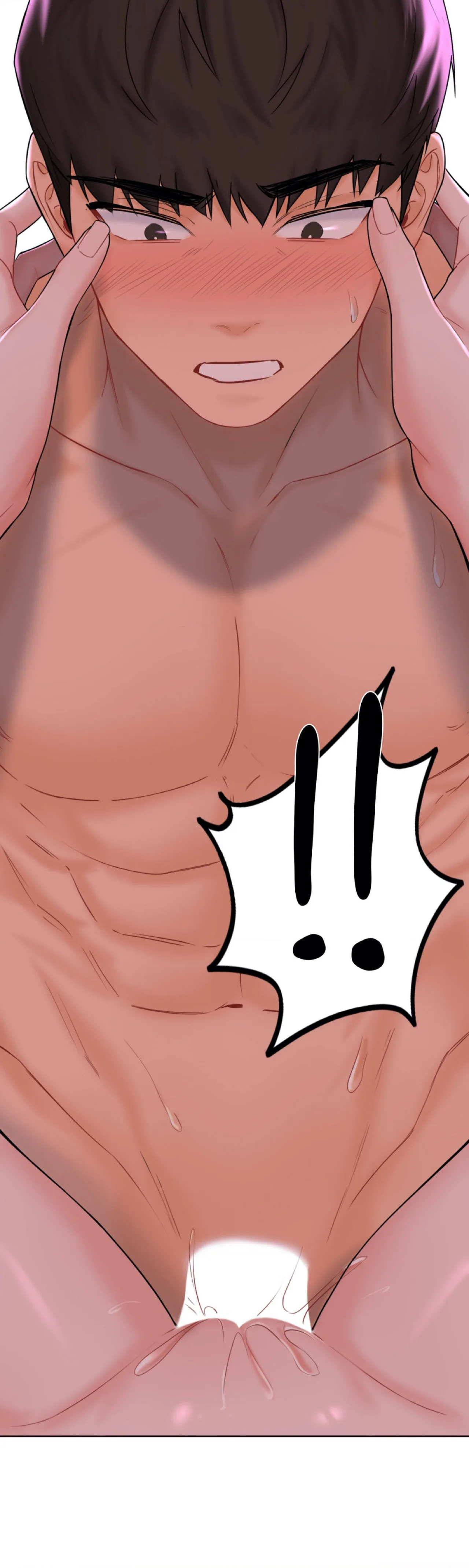 Blurred Lines chapter 8 page 5