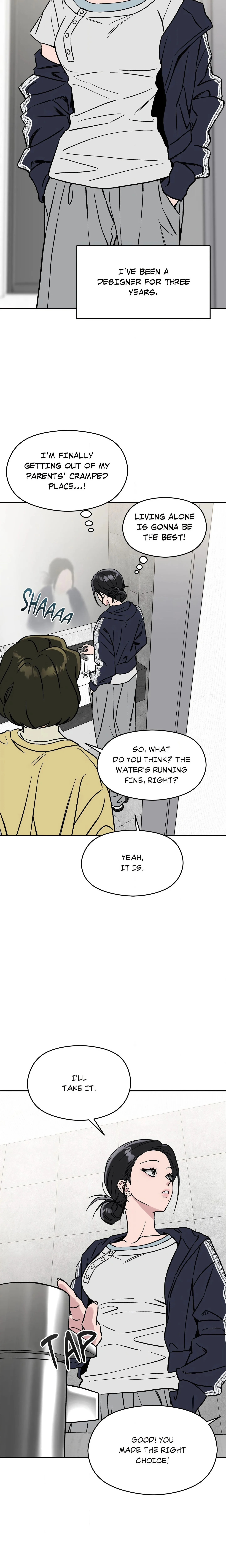 My Obsessive Neighbor (Uncensored) chapter 1 page 2