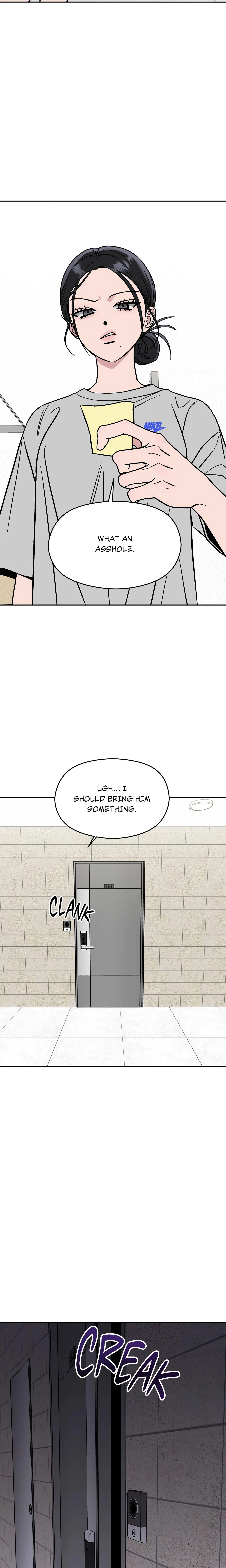 My Obsessive Neighbor (Uncensored) chapter 1 page 7