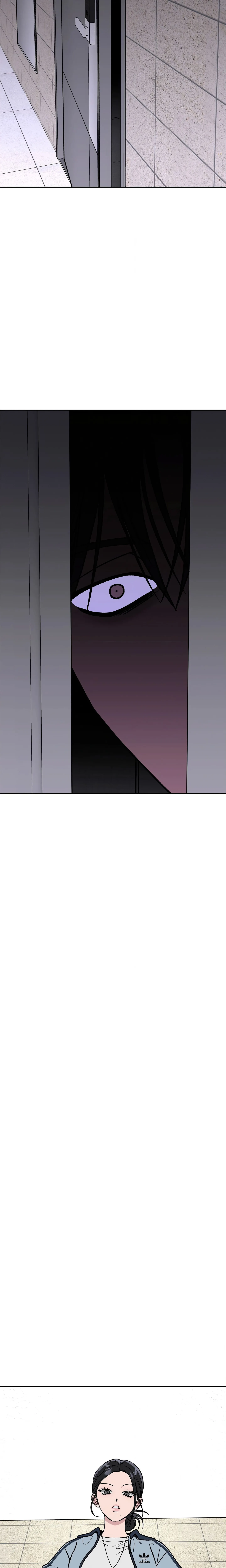 My Obsessive Neighbor (Uncensored) chapter 1 page 8