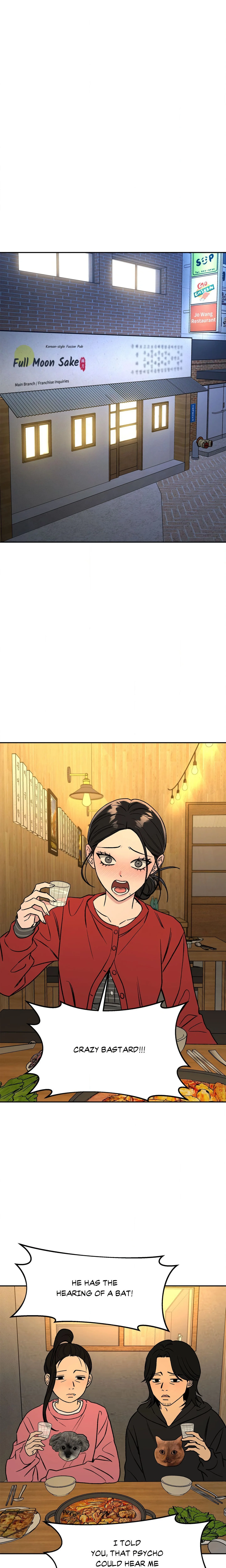 My Obsessive Neighbor (Uncensored) chapter 2 page 1